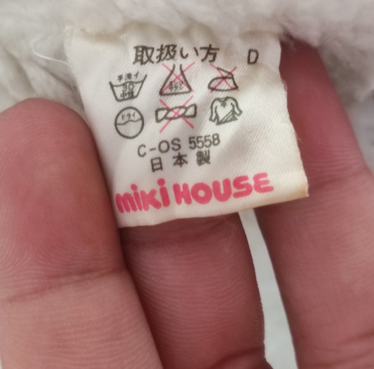 Japanese Brand VINTAGE MIKIMOUSE NATURE COACH JACKET Size US M / EU 48-50 / 2 - 8 Thumbnail