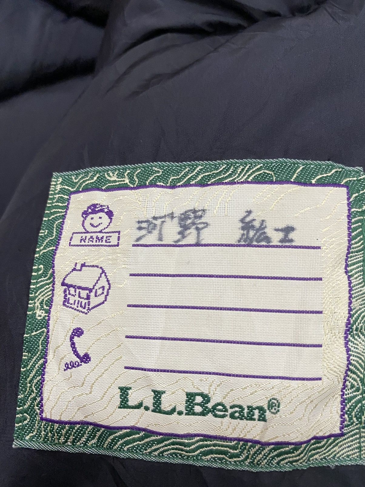 L.L. Bean L.L. Bean Puffer Vest Jacket Size US M / EU 48-50 / 2 - 10 Thumbnail