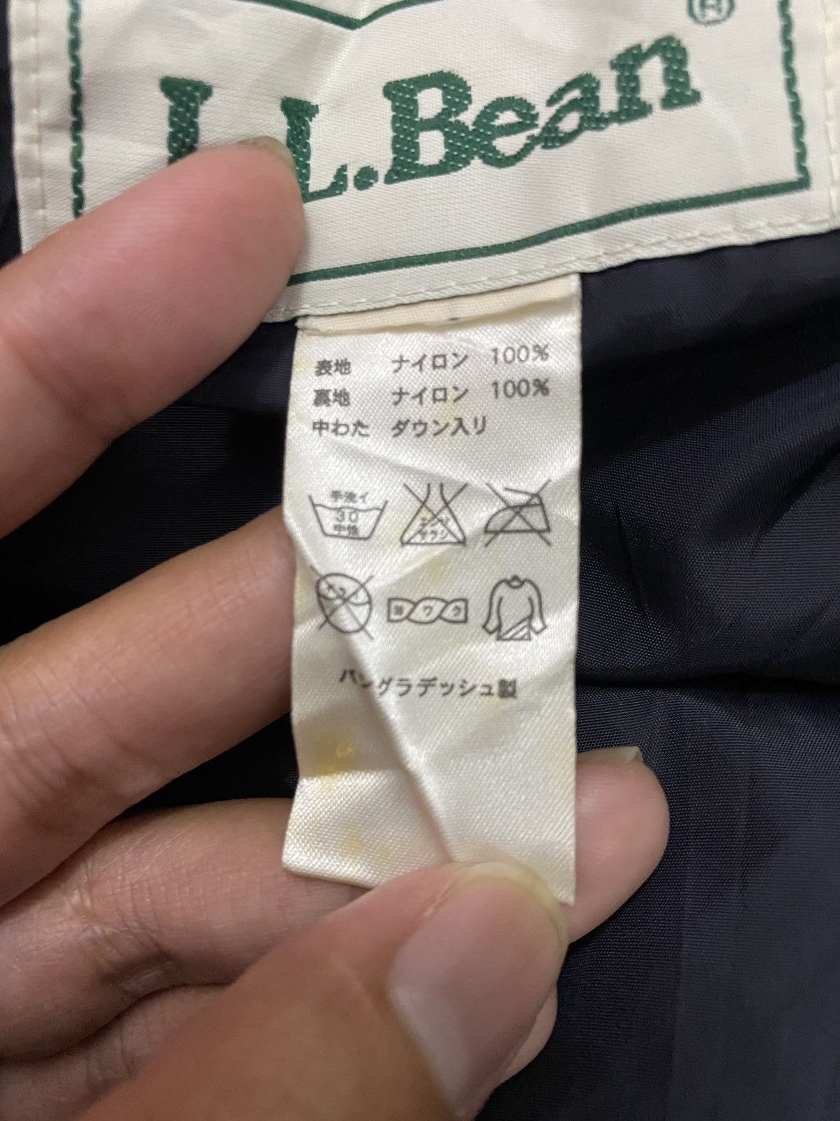 L.L. Bean L.L. Bean Puffer Vest Jacket Size US M / EU 48-50 / 2 - 9 Thumbnail