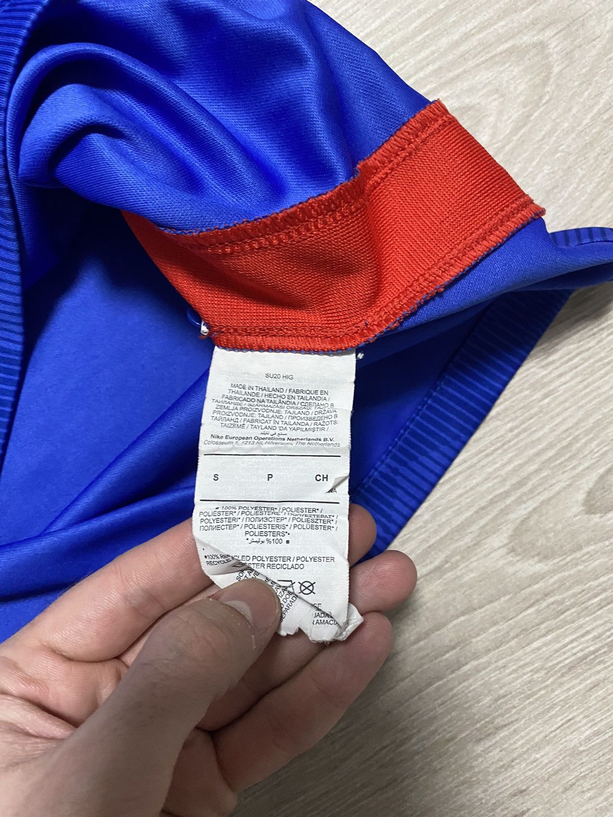 Nike Nike National team England jersey 2020 14# Size US S / EU 44-46 / 1 - 7 Thumbnail