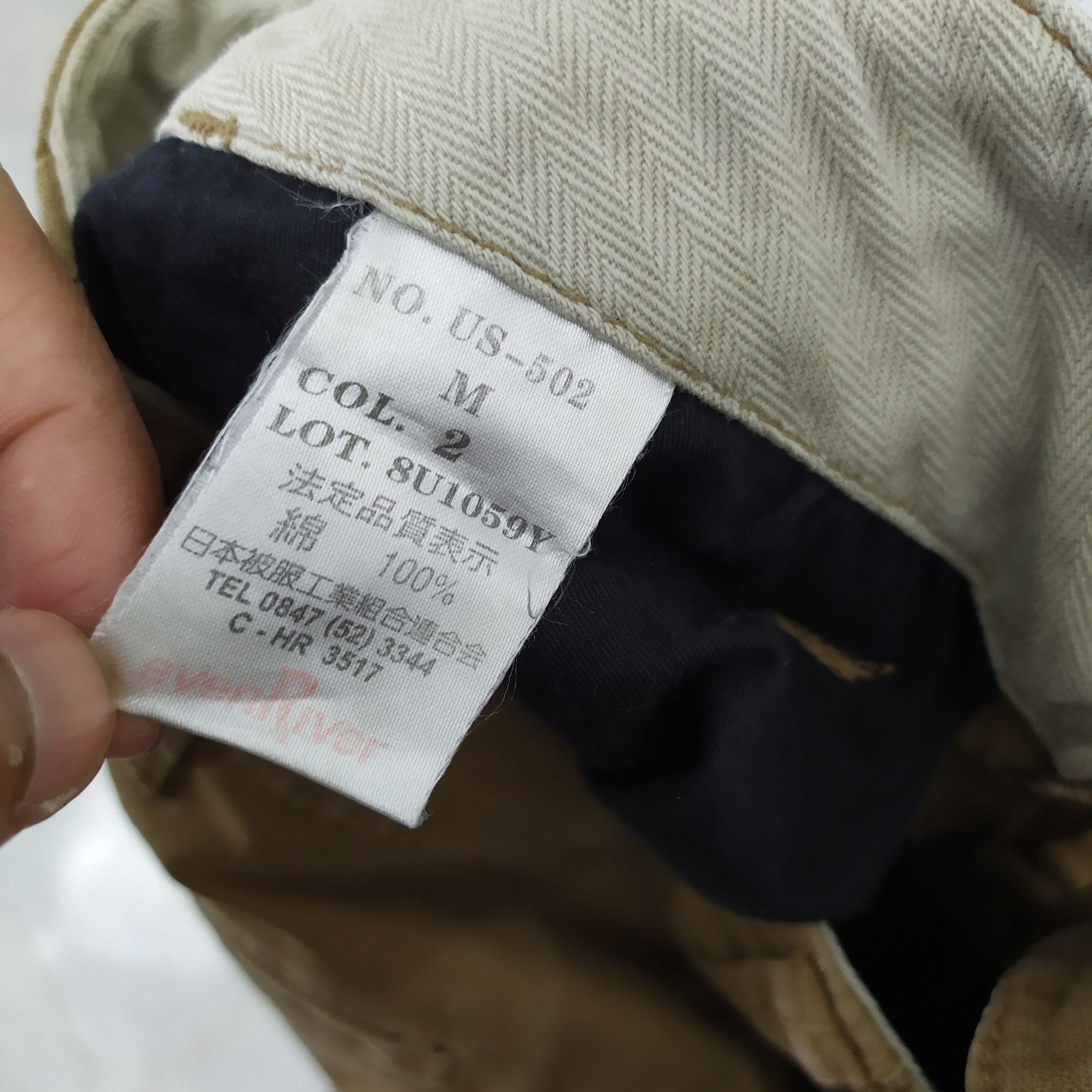 If Six Was Nine × Japanese Brand EVENRIVER BAGGY FADED CARGO PANTS Size US 29 - 16 Thumbnail