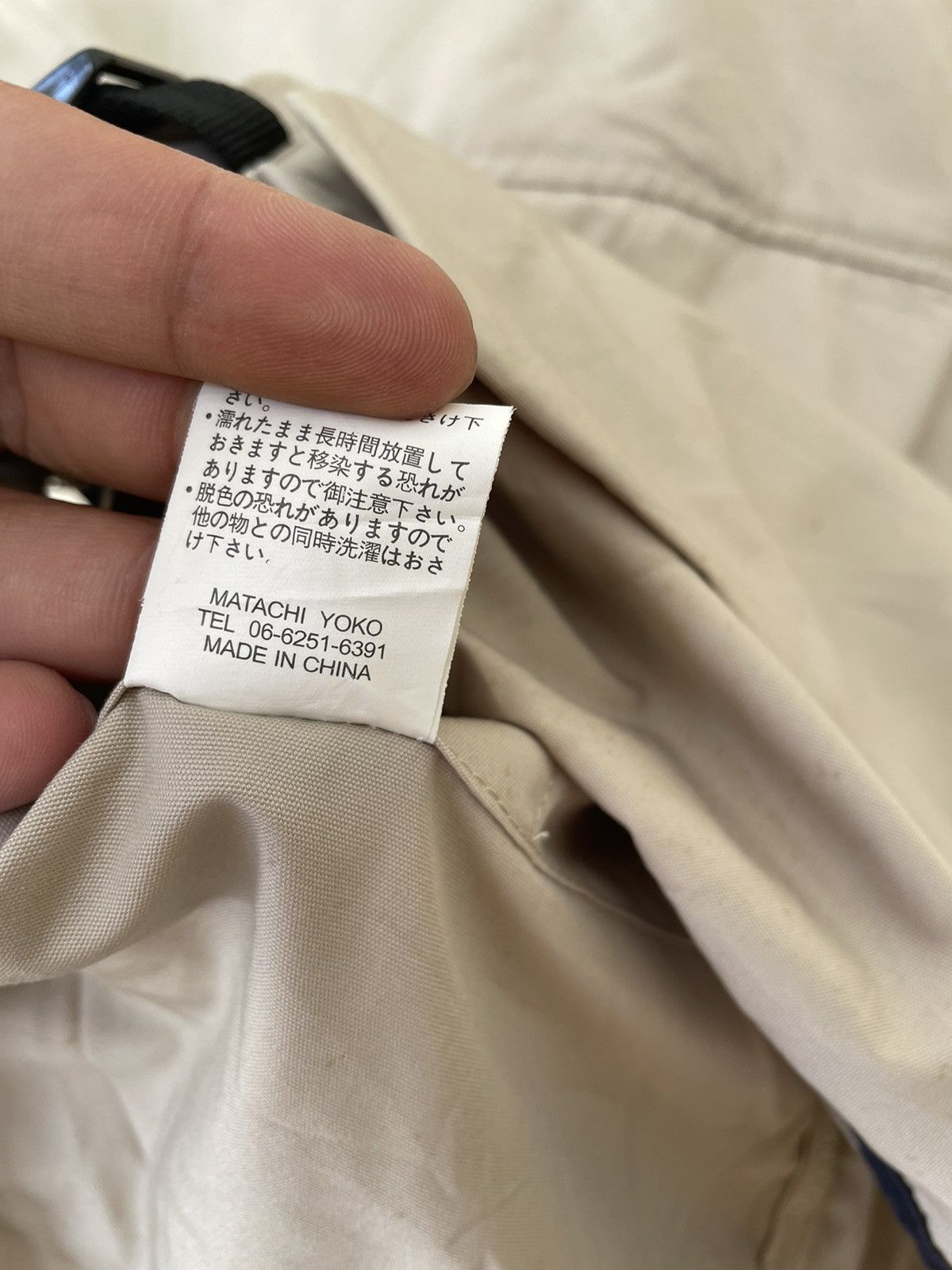 Japanese Brand × Vintage VINTAGE WENZEL HUNTING VEST Size US M / EU 48-50 / 2 - 11 Thumbnail