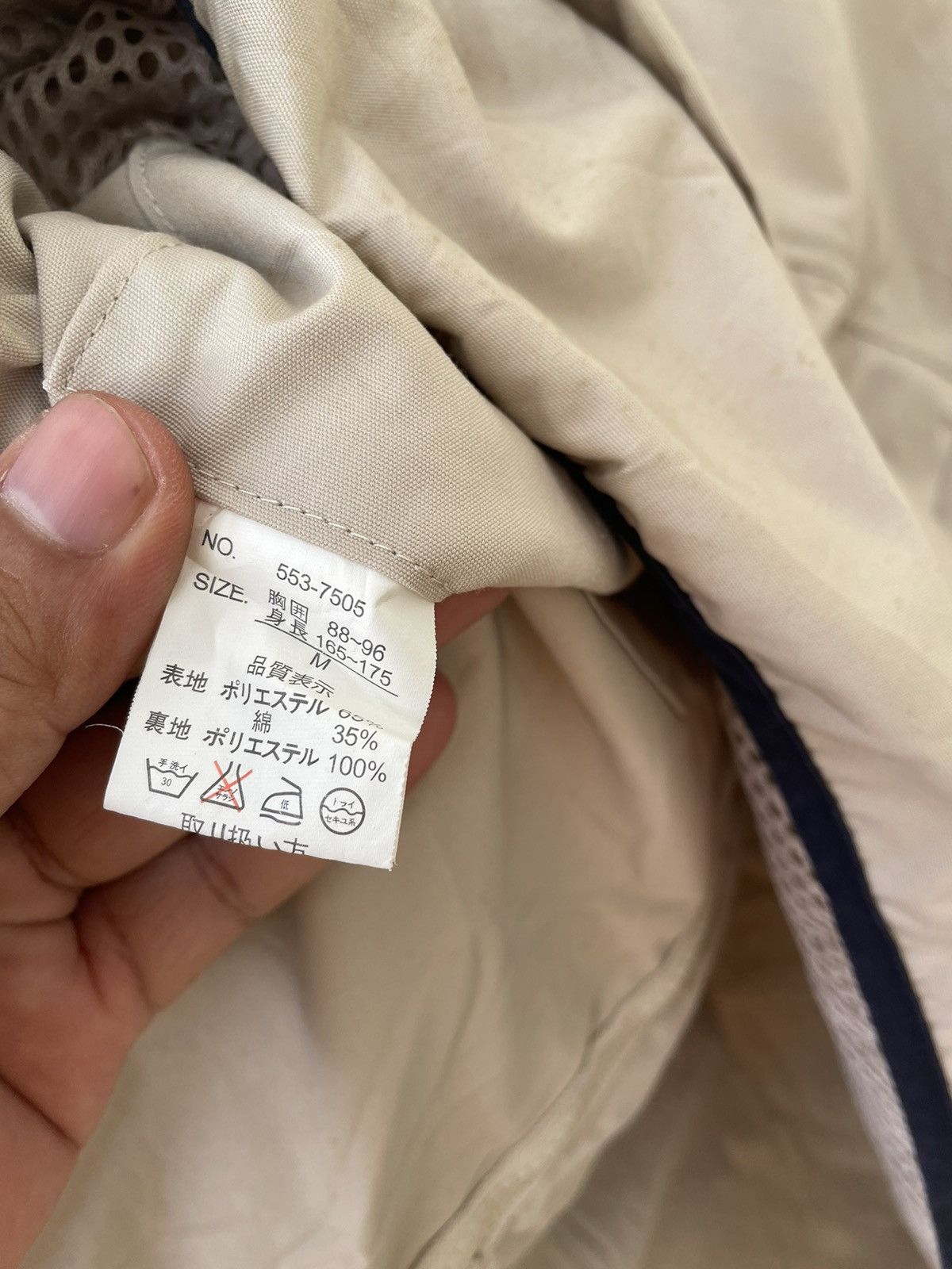 Japanese Brand × Vintage VINTAGE WENZEL HUNTING VEST Size US M / EU 48-50 / 2 - 10 Thumbnail