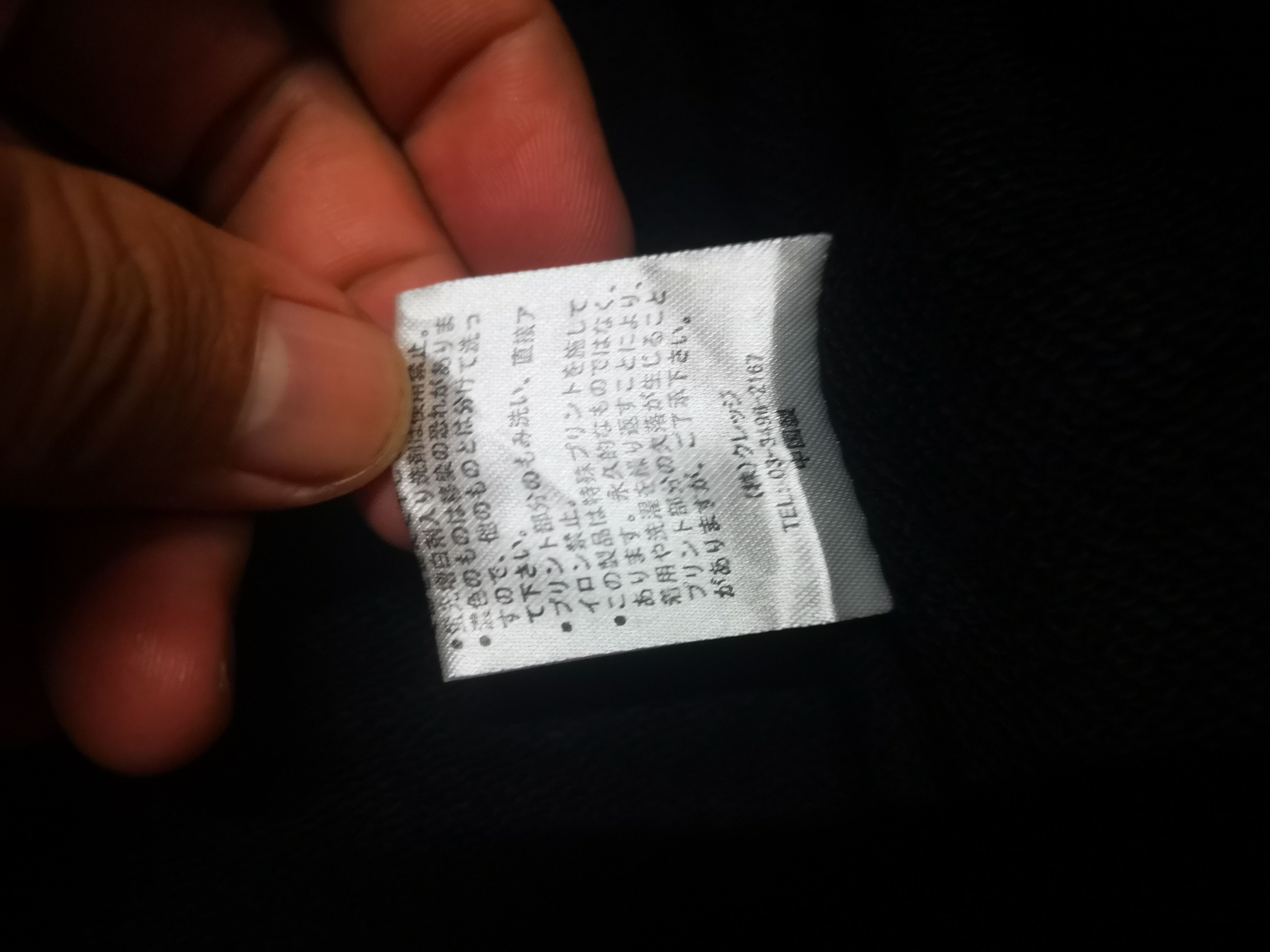 Japanese Brand JAG Patchwork zipper hoodie Size US M / EU 48-50 / 2 - 8 Thumbnail