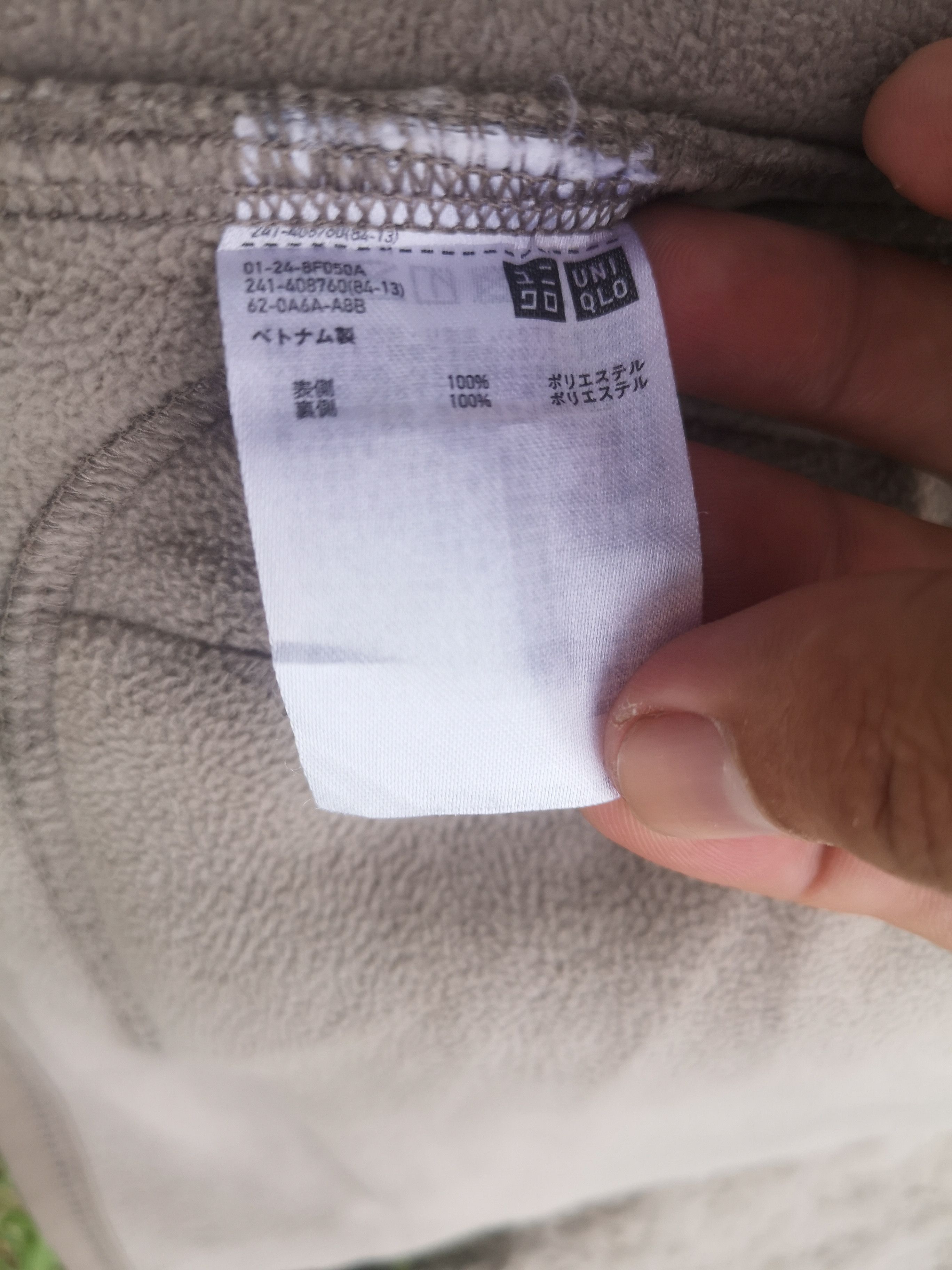 Japanese Brand × Uniqlo Uniqlo Cardigan Sherpa Fleece Button Size US M / EU 48-50 / 2 - 10 Thumbnail
