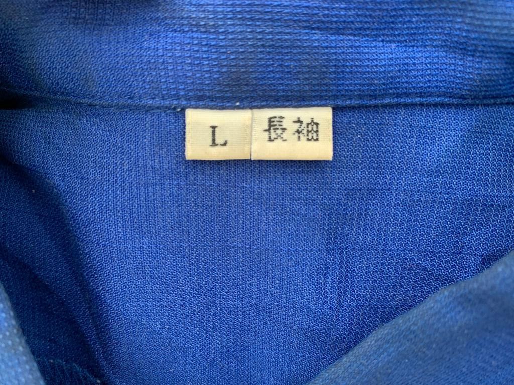 Japanese Brand × Vintage Eneos Long Sleeve Button up (bulk) Size US L / EU 52-54 / 3 - 8 Thumbnail
