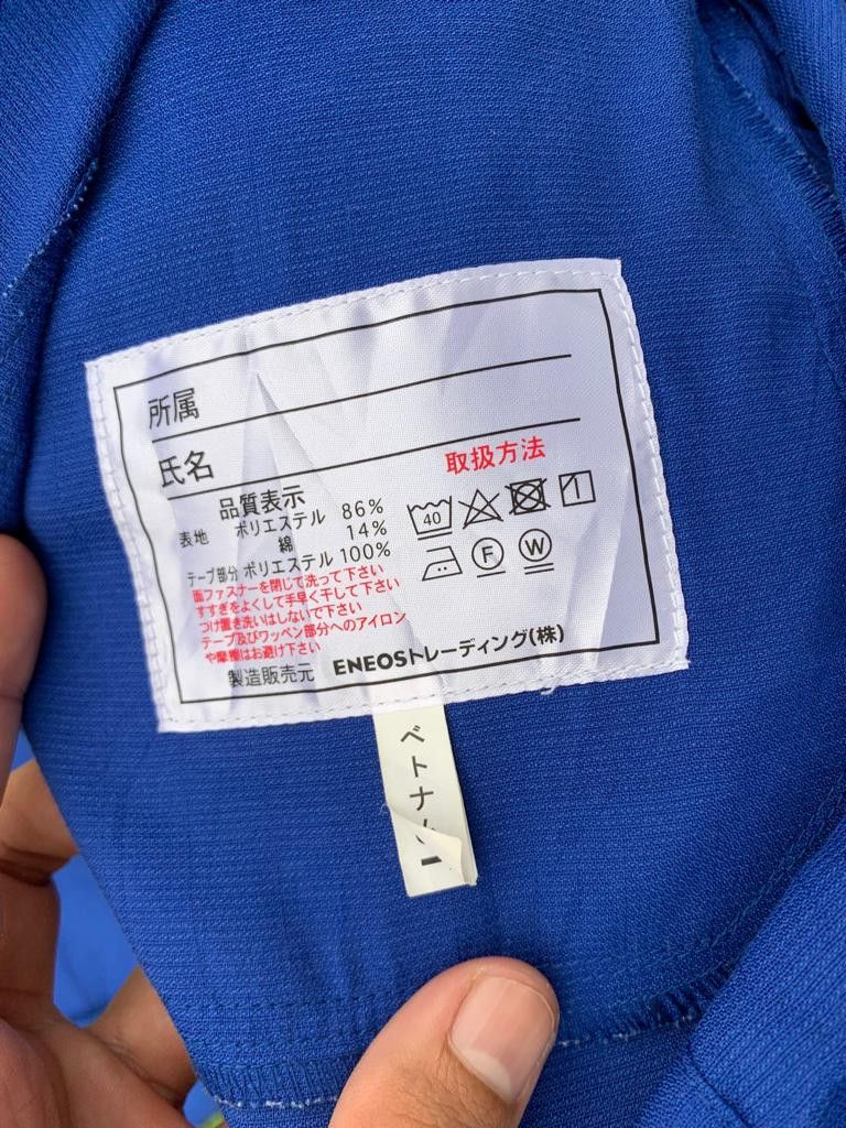 Japanese Brand × Vintage Eneos Long Sleeve Button up (bulk) Size US L / EU 52-54 / 3 - 9 Thumbnail