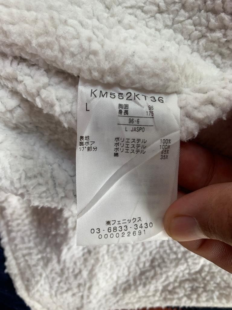 Kappa Vintage Kappa Hoodie Fleece Size US L / EU 52-54 / 3 - 9 Thumbnail