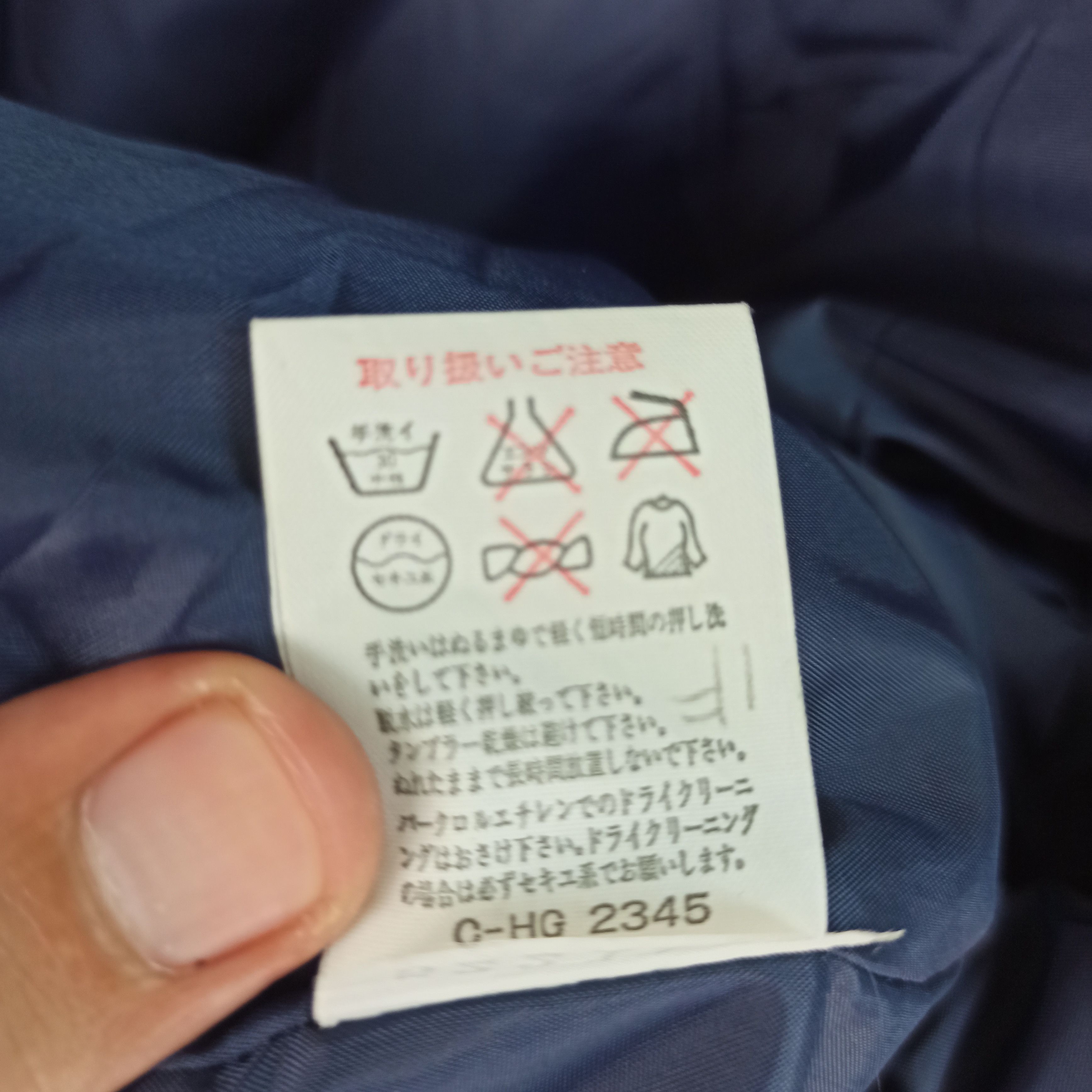 Asics Rare🔥 ASICS Recorder Bomber Jacket Hoodie Japan Size US L / EU 52-54 / 3 - 12 Thumbnail
