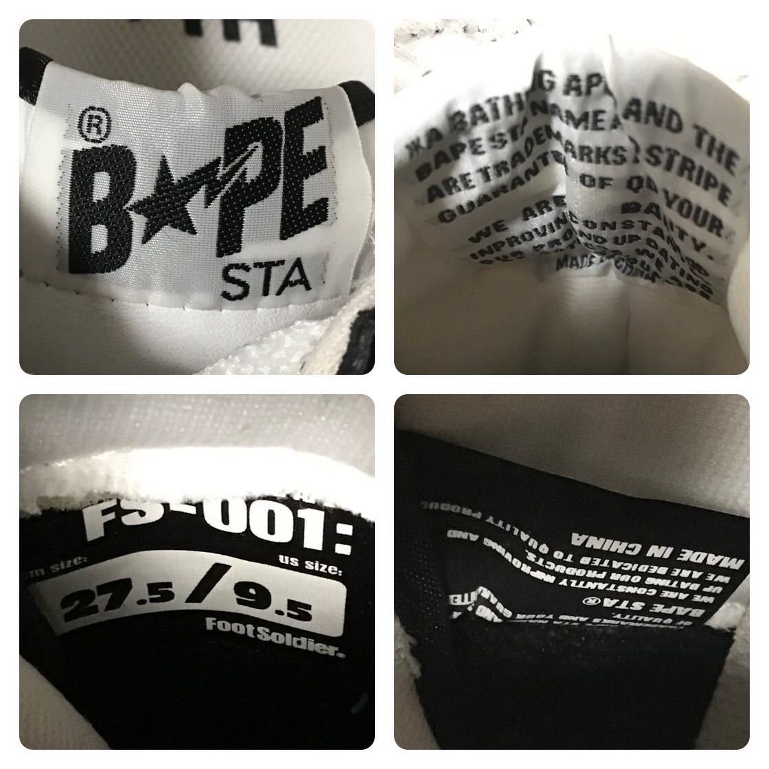Bape × Neighborhood NEIGHBORHOOD × BAPE leather BAPESTA sneakers APE NIGO Size US 9.5 / EU 42-43 - 9 Thumbnail
