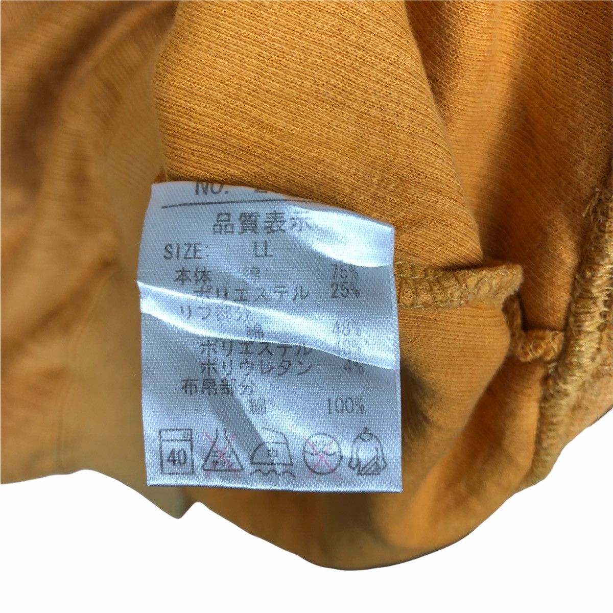 Kansai Yamamoto KANSAI YAMAMOTO UP TO YOU JAPANESE DESIGNER SWEATSHIRT Size US L / EU 52-54 / 3 - 4 Thumbnail