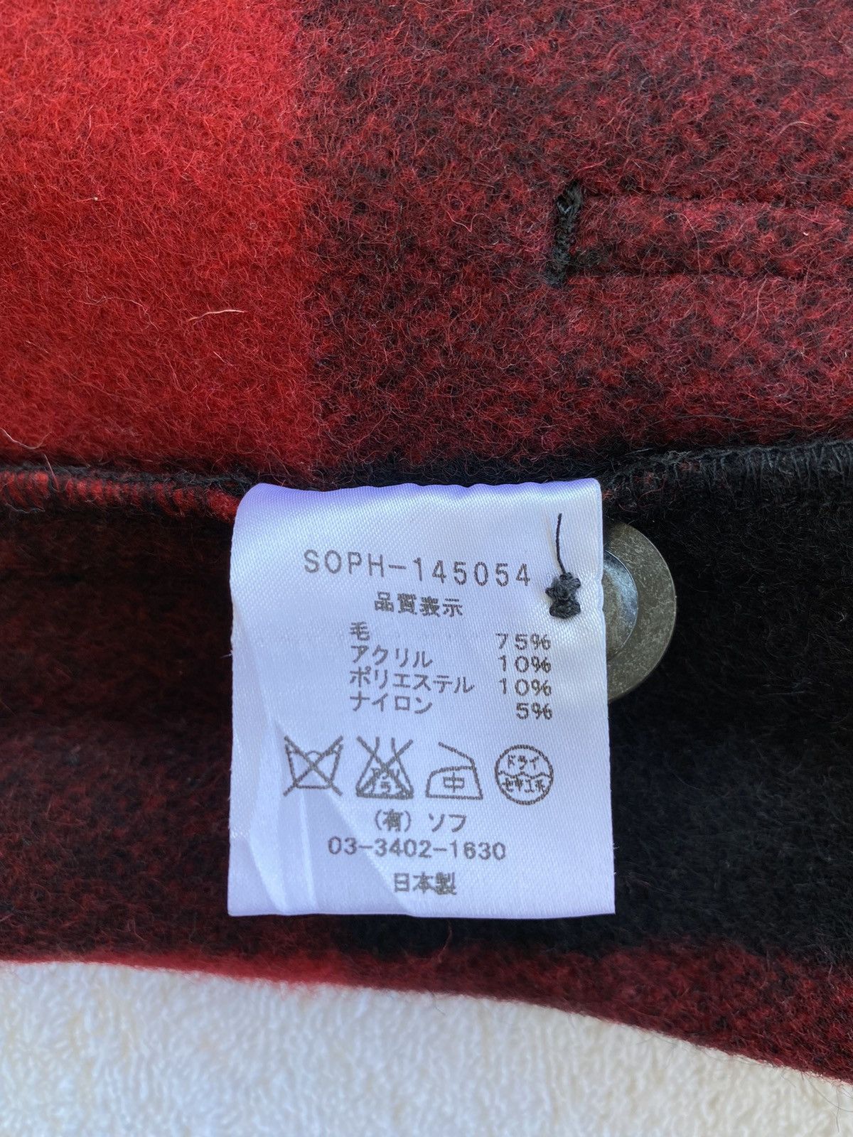 Sophnet. Sophnet. Uniform Experiment Wool Plaid Vest Size US S / EU 44-46 / 1 - 9 Thumbnail