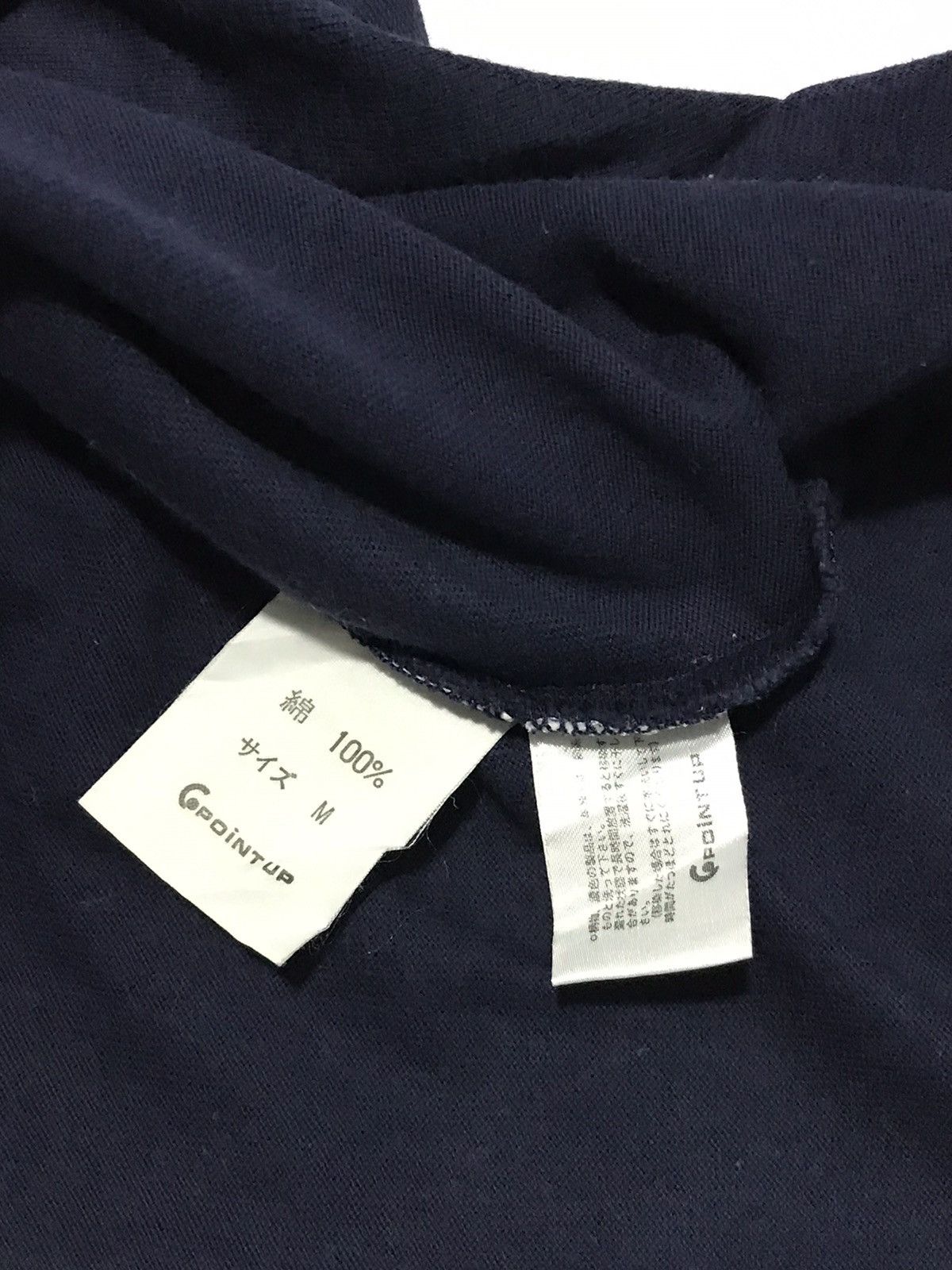 Hai Sporting Gear × Issey Miyake × Japanese Brand Vintage Hai Sporting Gear Shirt Size US M / EU 48-50 / 2 - 5 Thumbnail