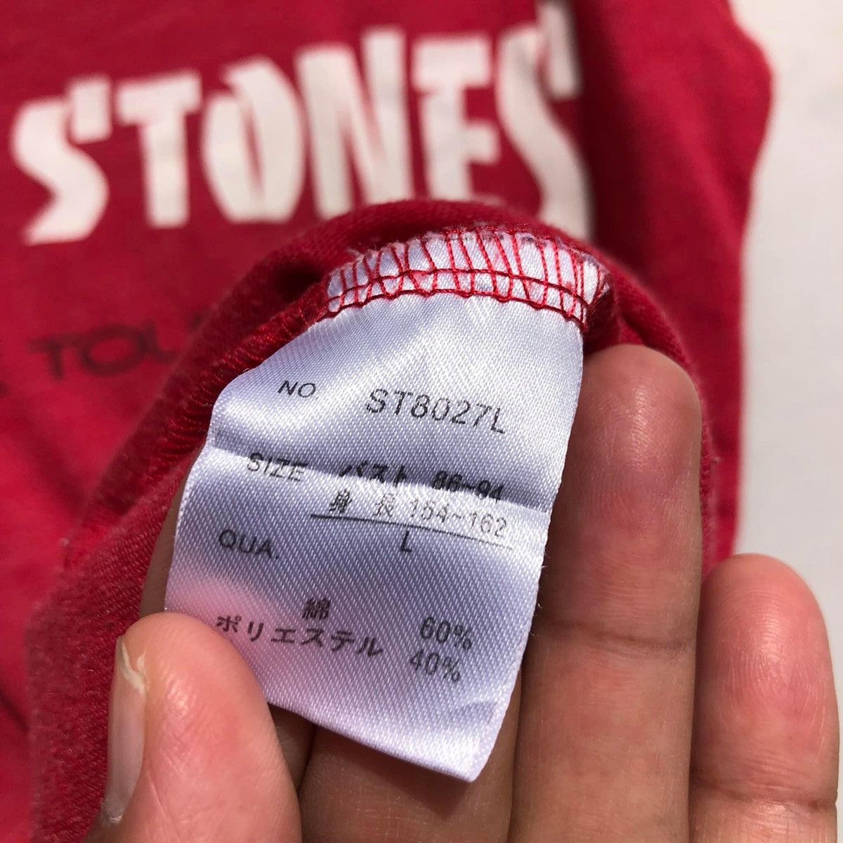 Band Tees RARE🔥 The Rolling Stones Size L / US 10 / IT 46 - 4 Thumbnail