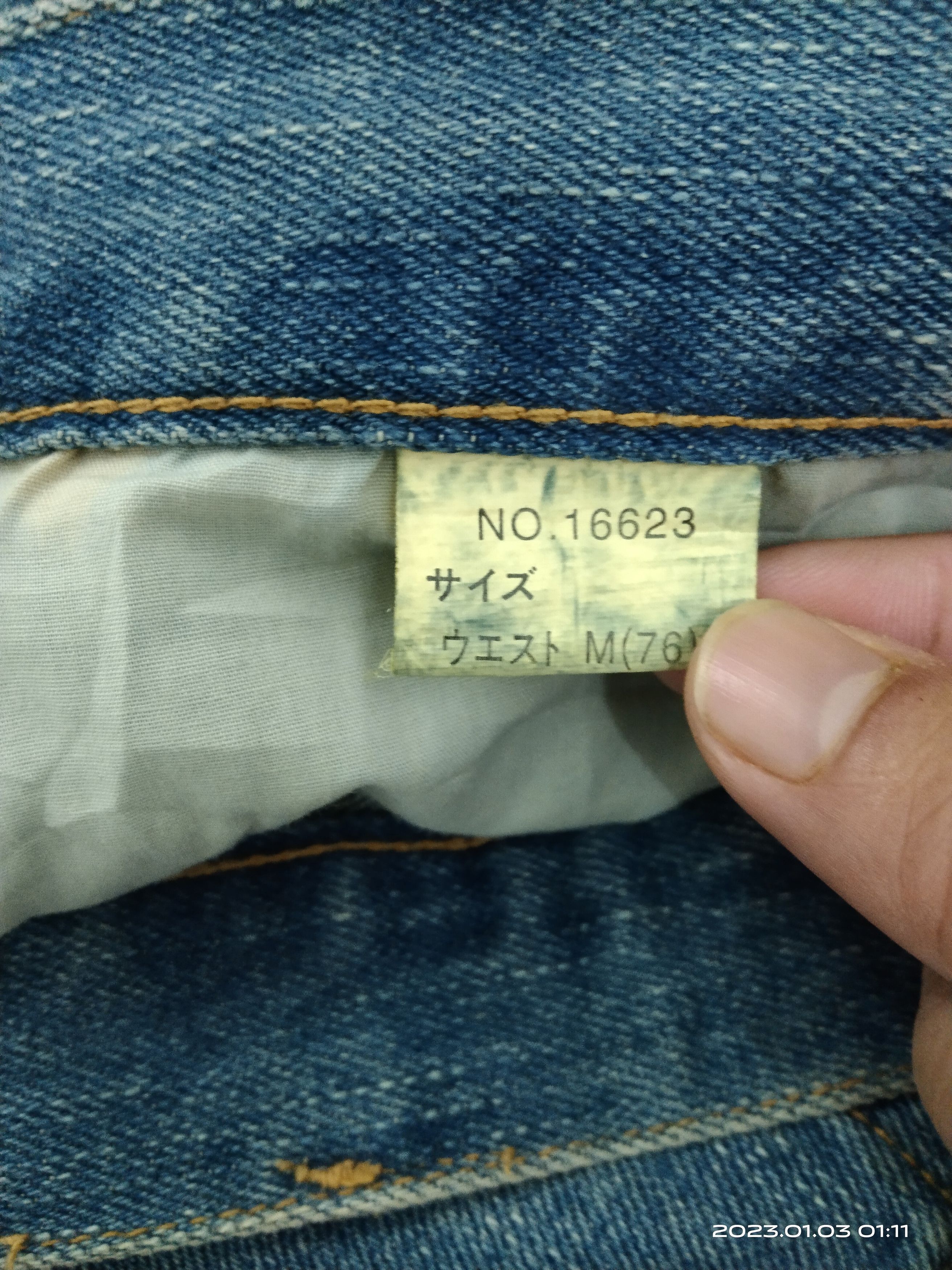 Japanese Brand SICK NYLAUS ILLUSTRATION LIKE HYSTERIC GLAMOUR Size US 30 / EU 46 - 7 Thumbnail