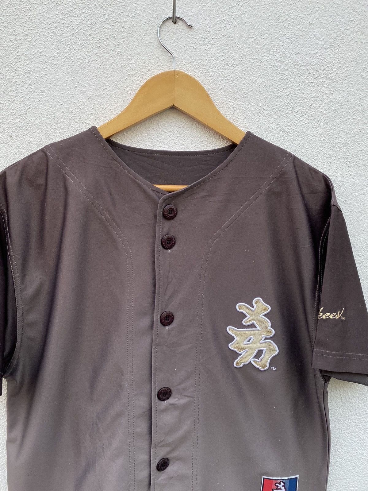 MLB × Vintage Vintage New York Yankees mlb jersey Size US M / EU 48-50 / 2 - 8 Thumbnail
