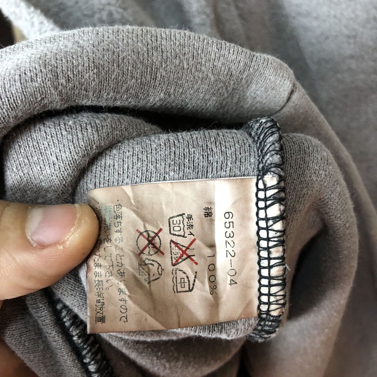 Vintage Mash Mania art faded Grey Sweatshirt #5675 Size US M / EU 48-50 / 2 - 15 Thumbnail