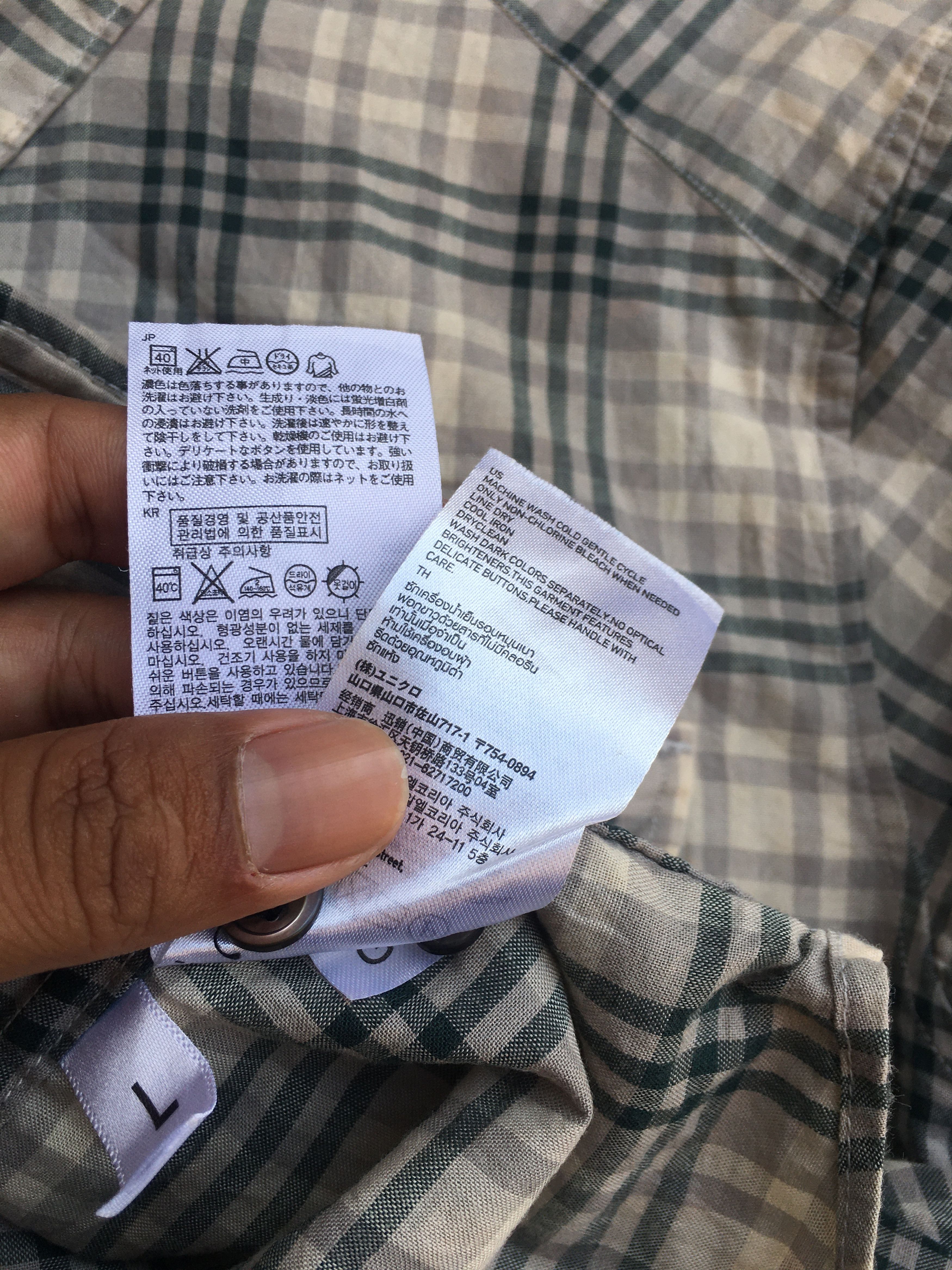 Undercover × Uniqlo Uniqlo Undercover button up Size US L / EU 52-54 / 3 - 10 Thumbnail