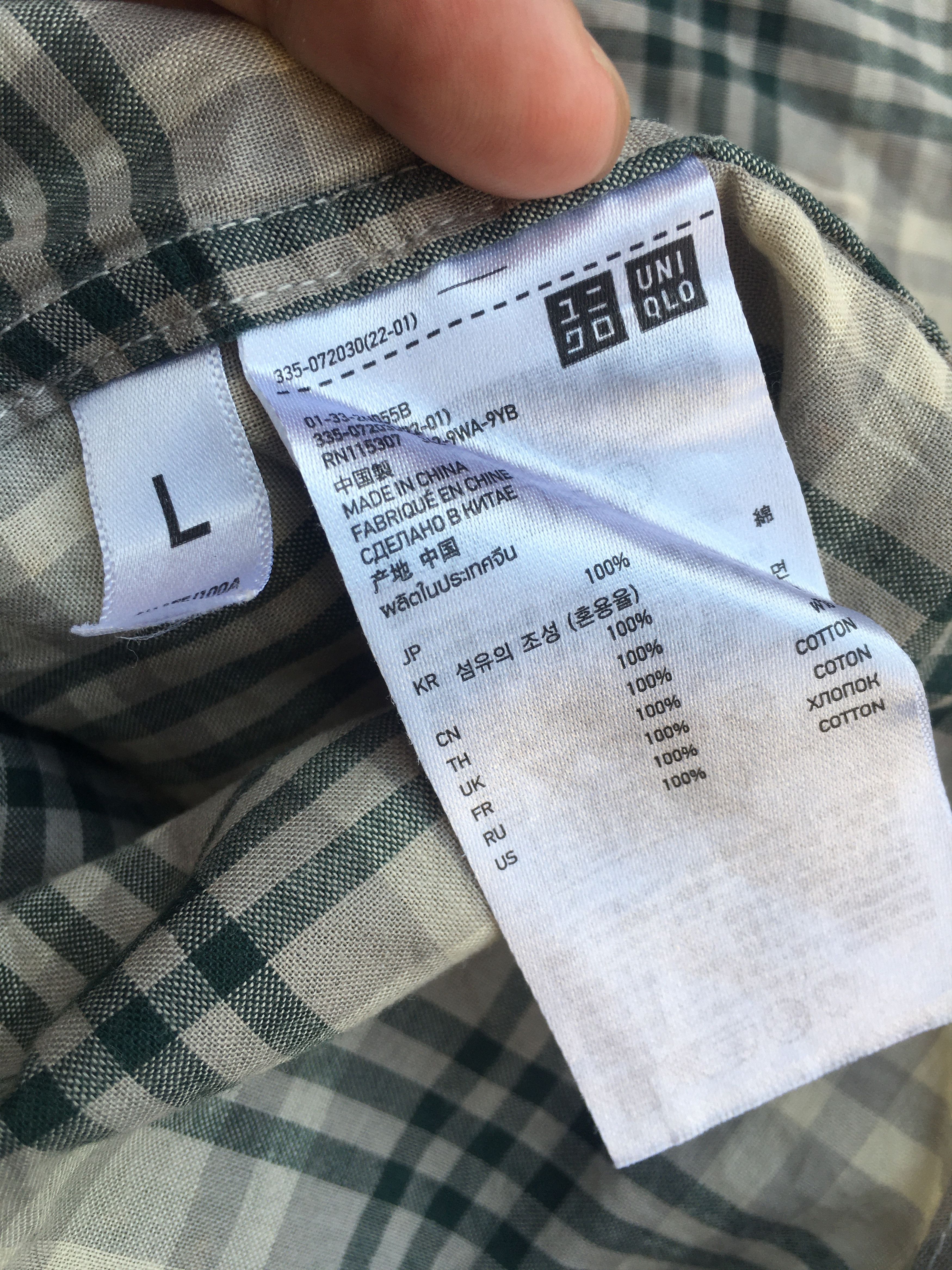 Undercover × Uniqlo Uniqlo Undercover button up Size US L / EU 52-54 / 3 - 11 Thumbnail
