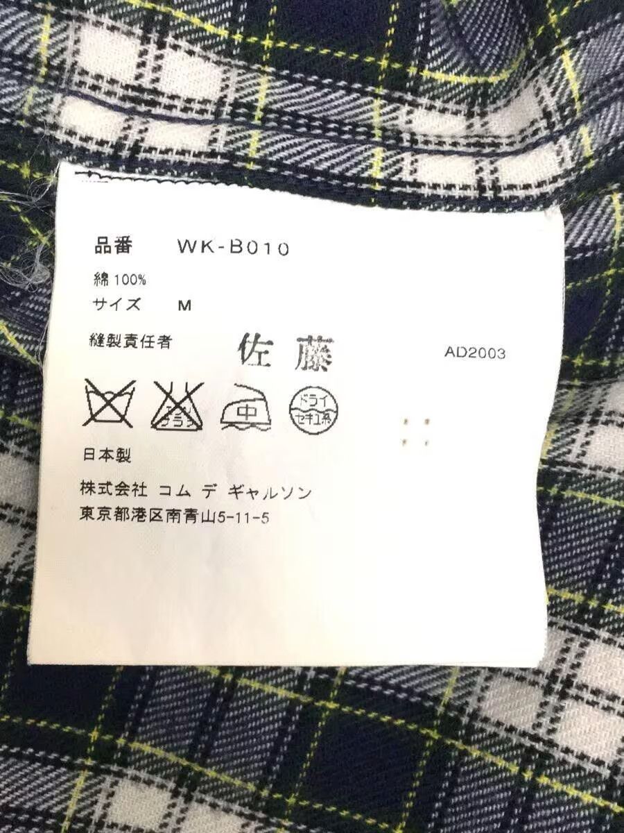 Comme des Garcons × Junya Watanabe 2003 Reconstructed Patchwork Plaid Shirt Size US M / EU 48-50 / 2 - 4 Thumbnail