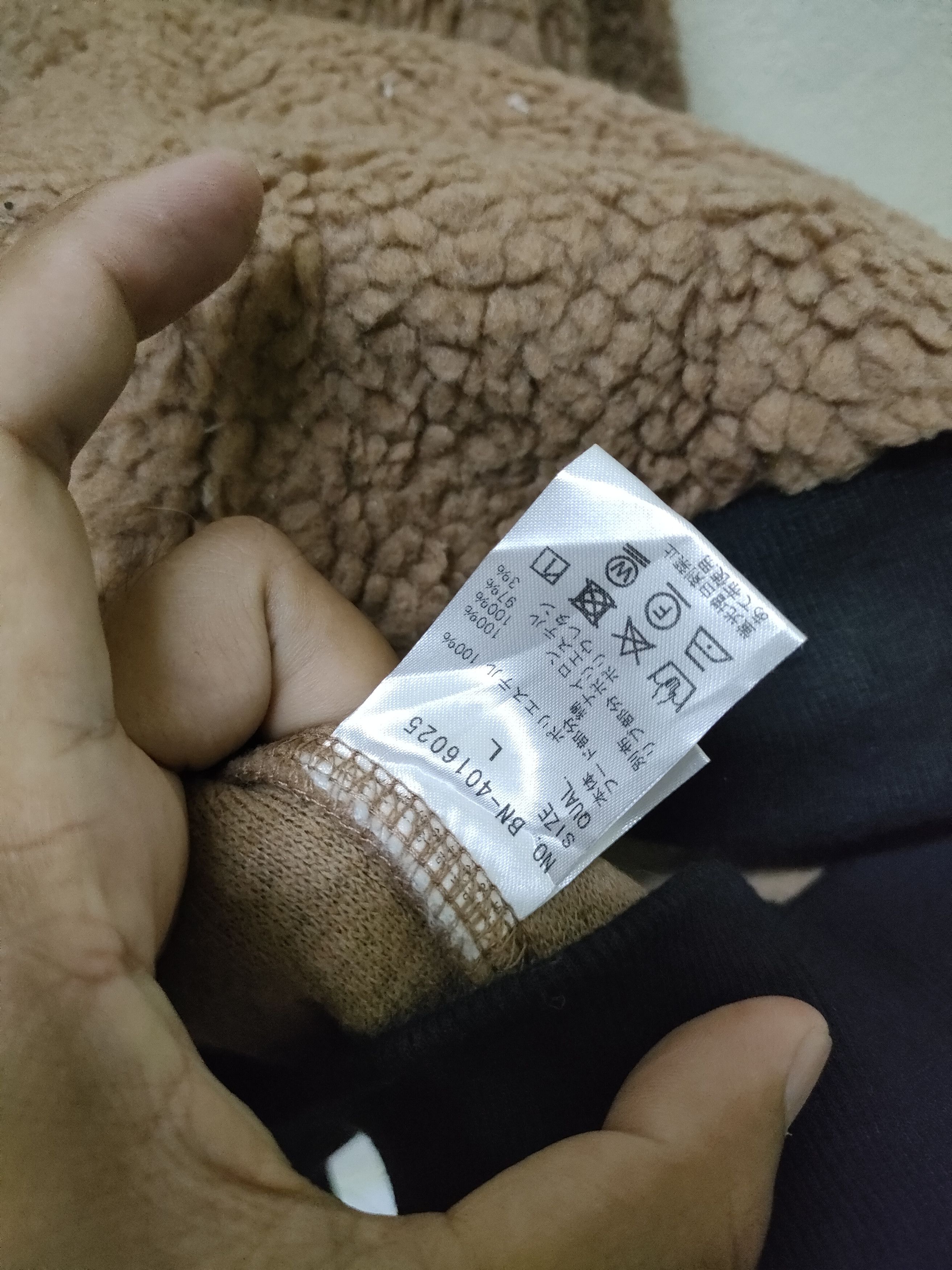 Japanese Brand Back Number Thermolite Sherpa Fleece Jacket Size US L / EU 52-54 / 3 - 5 Thumbnail