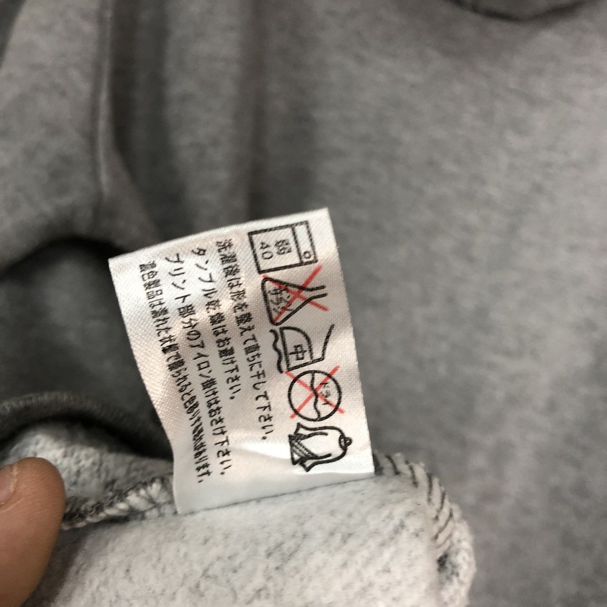 Vintage Us Boarder Grey Hoodies sweatshirt #051B Size US XL / EU 56 / 4 - 16 Thumbnail