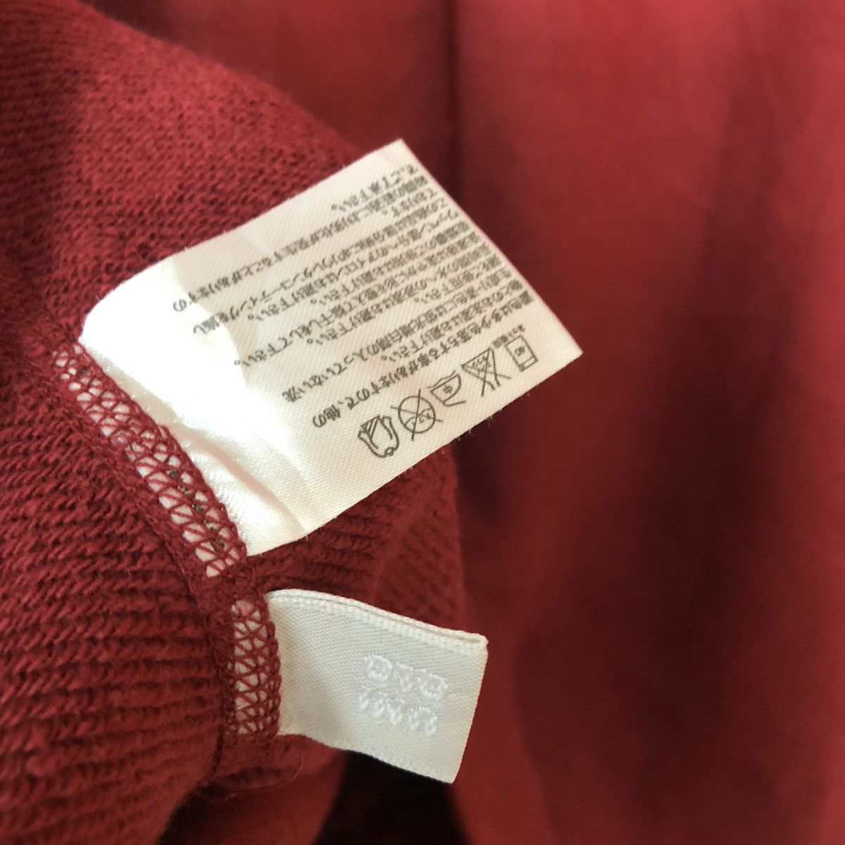 MLB × Uniqlo Uniqlo X Major League Baseball Red Sweatshirt #055B Size US L / EU 52-54 / 3 - 14 Thumbnail
