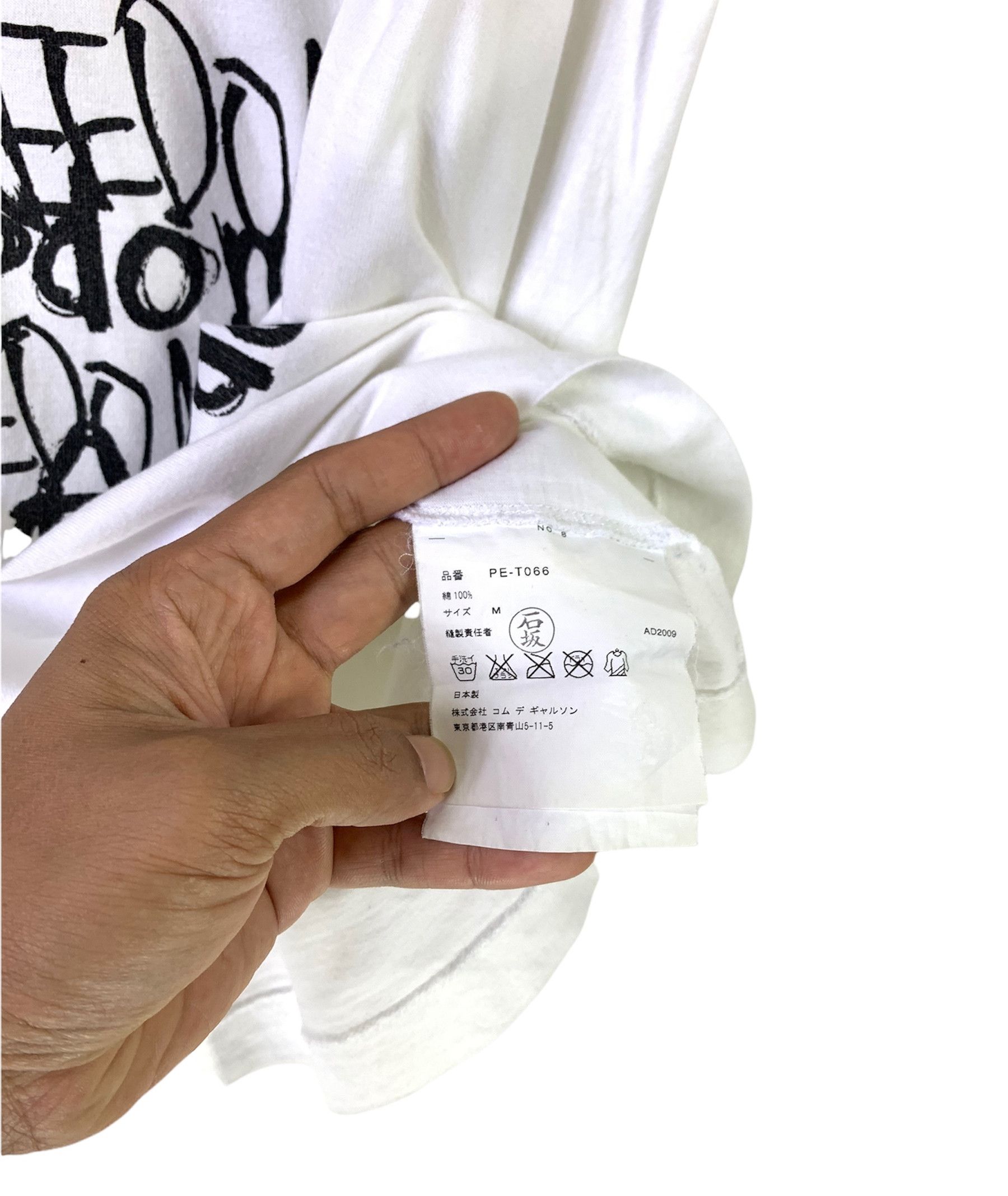 Comme des Garcons × Comme des Garcons Homme Plus × Japanese Brand Comme des garcons wear your freedom shirt Size US L / EU 52-54 / 3 - 6 Thumbnail
