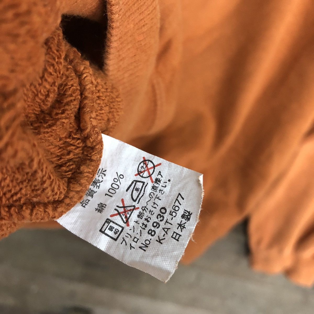Japanese Brand Be Boys vintage japan Orange Sweatshirt #058B Size US L / EU 52-54 / 3 - 14 Thumbnail