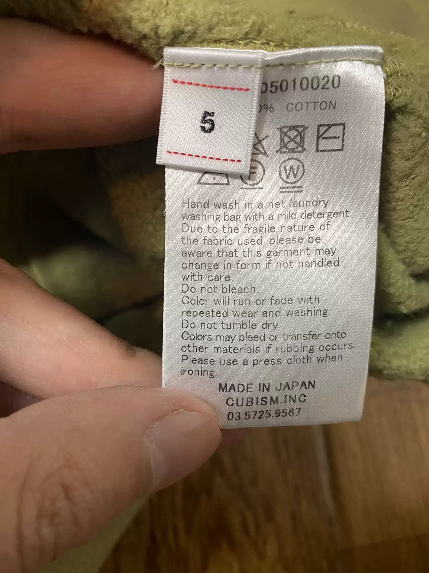 Visvim VISVIM 19AW AMPLUS SWEAT UNEVEN DYE Size US XXL / EU 58 / 5 - 5 Thumbnail