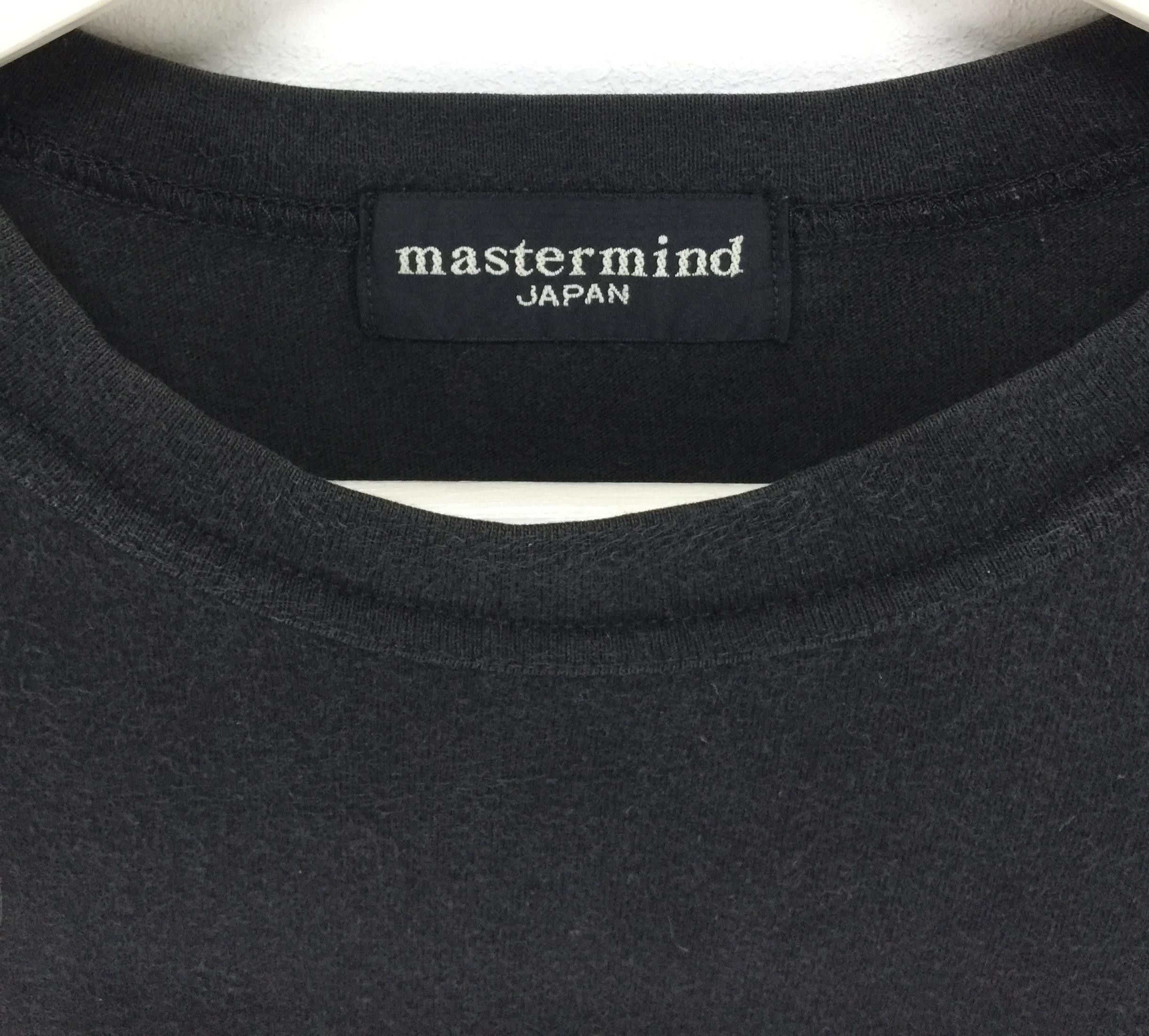 Designer × Japanese Brand × Mastermind Japan Mastermind spellout panelled logo shirt Size US M / EU 48-50 / 2 - 5 Thumbnail