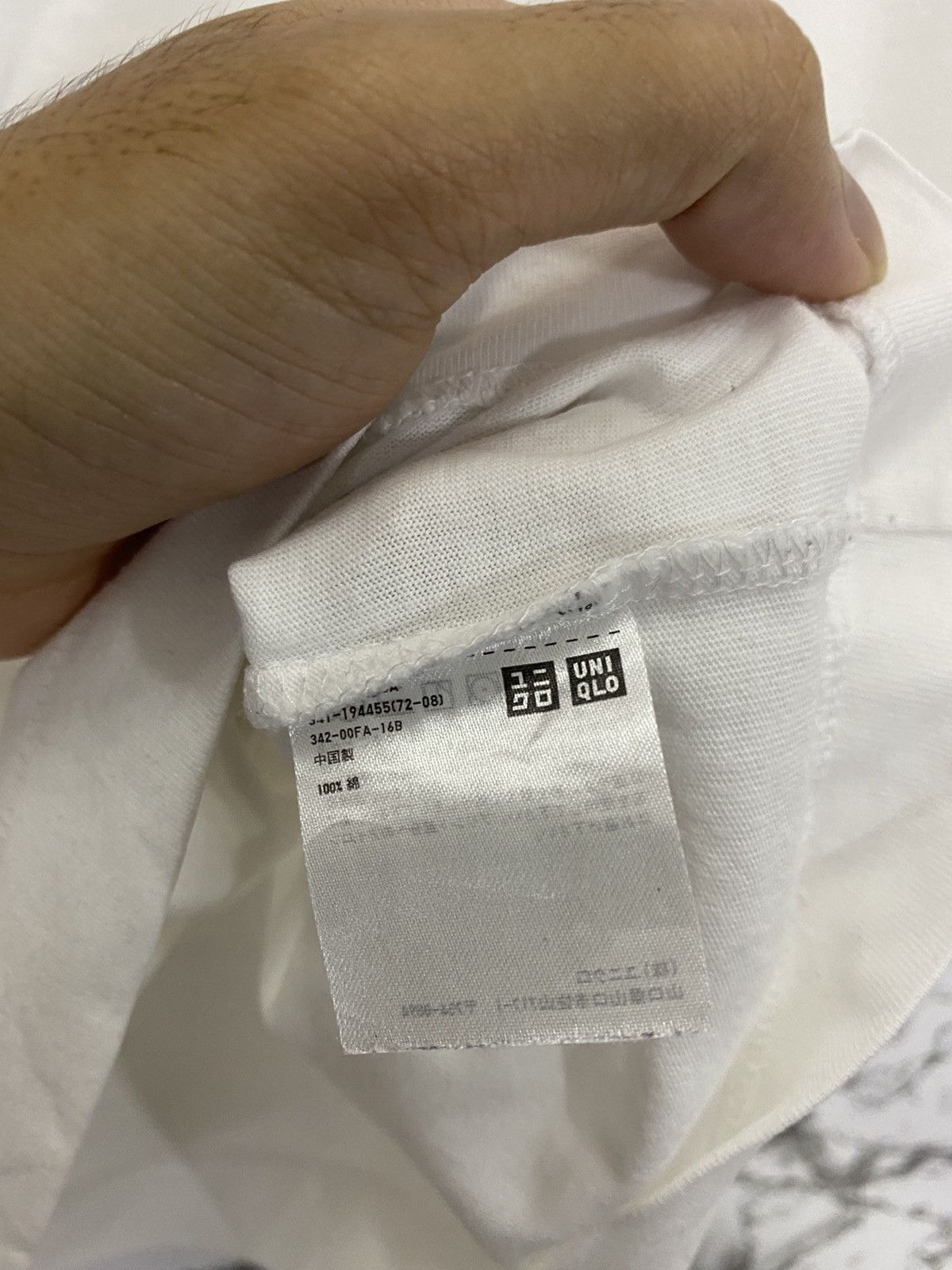 Futura × Uniqlo Uniqlo x Futura Art Painting T-Shirt Size US M / EU 48-50 / 2 - 7 Thumbnail