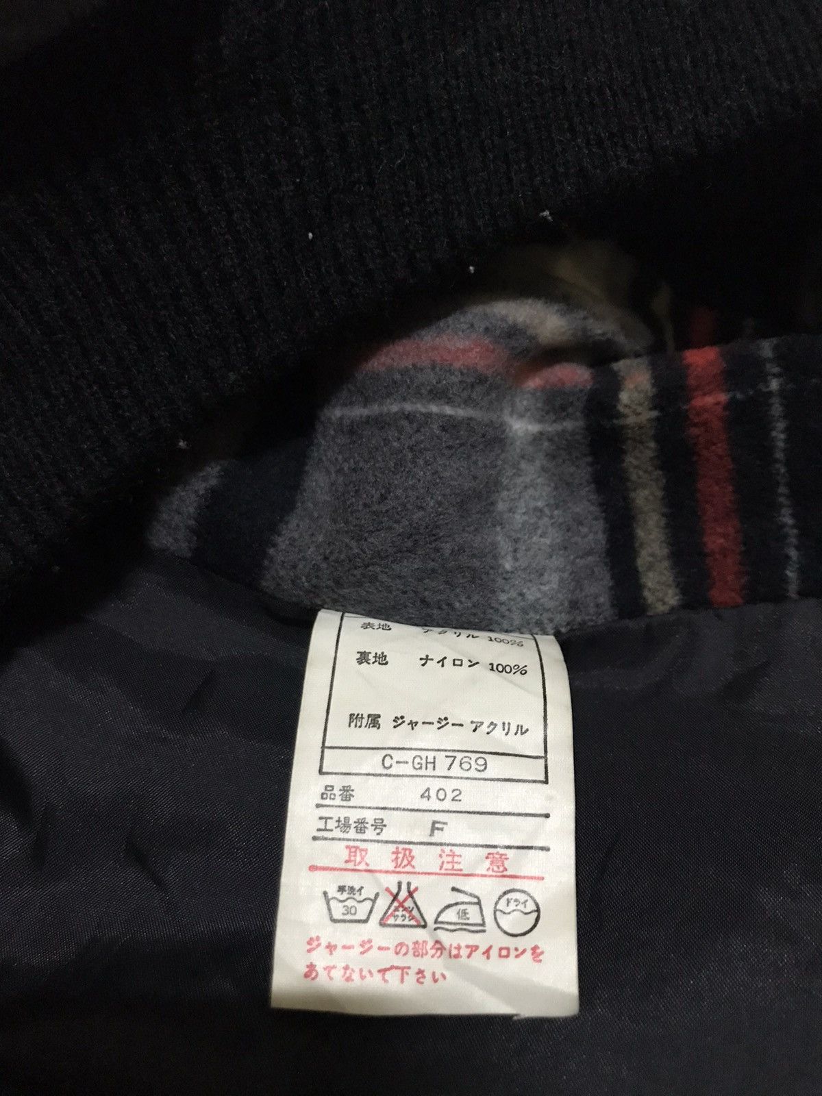 Japanese Brand × Vintage Bomber tartan jacket Size US M / EU 48-50 / 2 - 6 Thumbnail