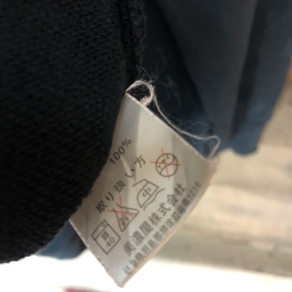Airwalk × Vintage Airwalk vintage skate Black Sweatshirt #5680 Size US XXL / EU 58 / 5 - 14 Thumbnail