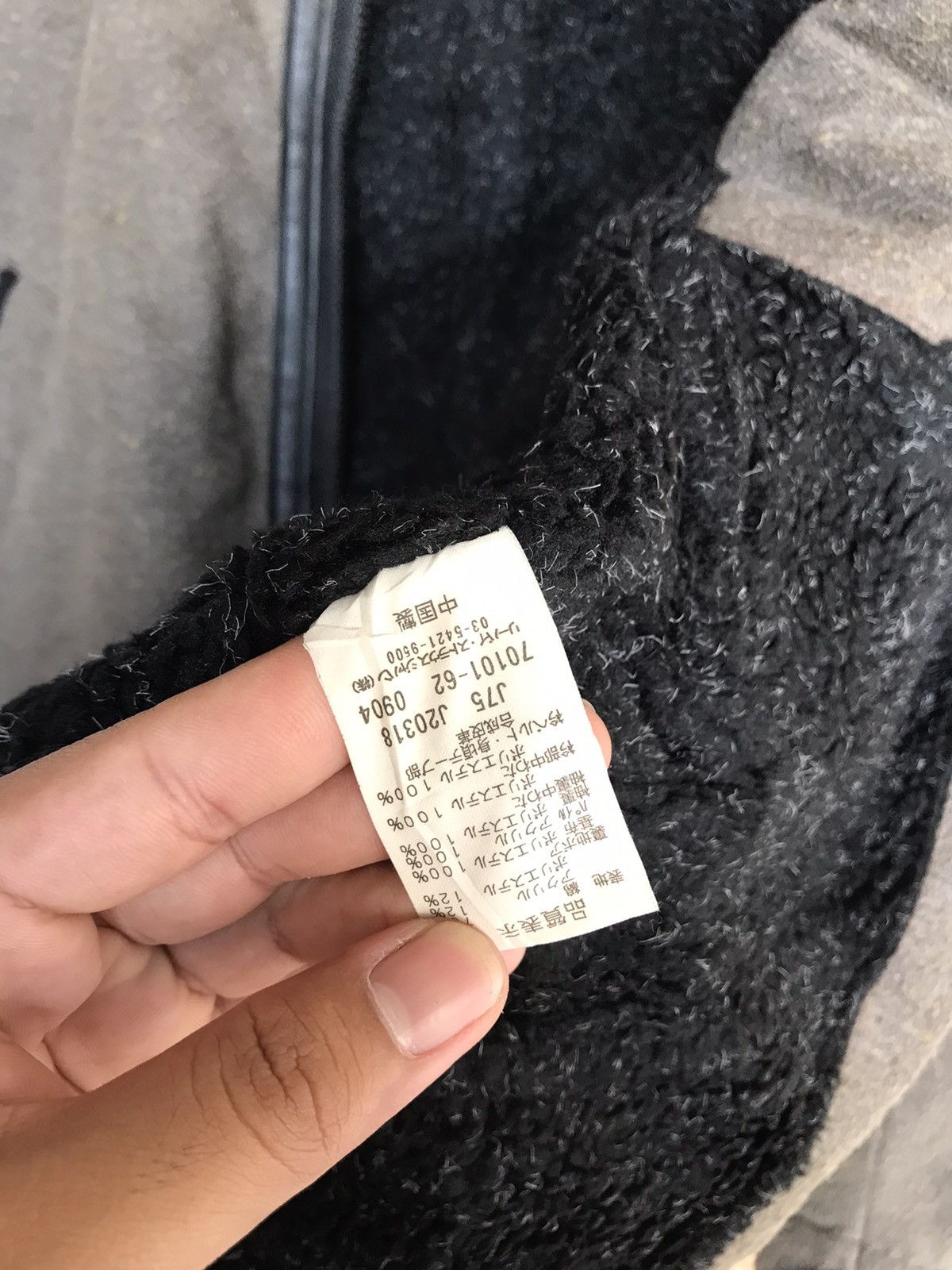 Levi's Vintage Levis Red Tab Sherling B3 Style Sherpa Jackets Size US M / EU 48-50 / 2 - 21 Thumbnail