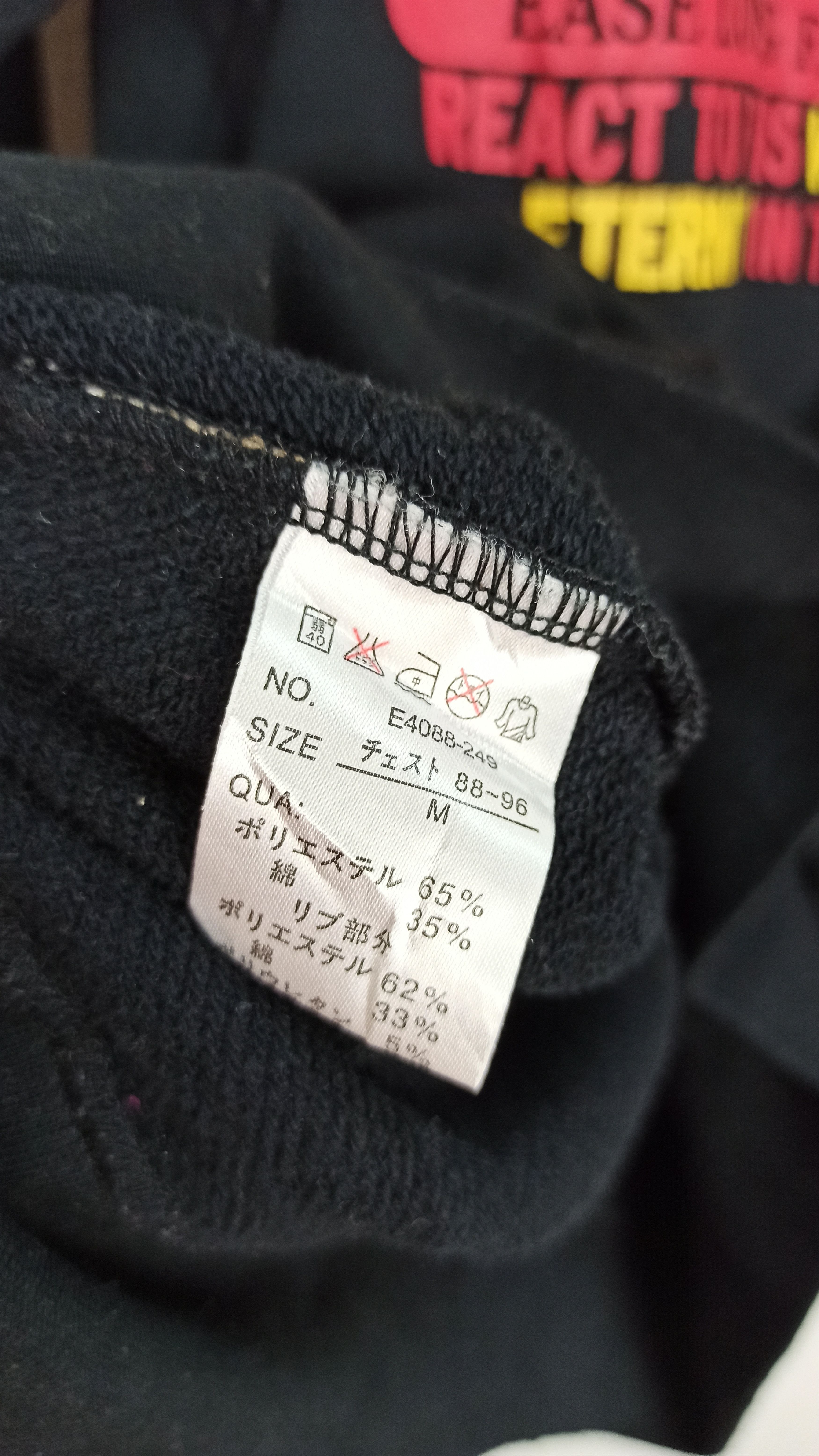 Japanese Brand Vintage Streetwear Nev Surf Hoodie Big Logo Size US M / EU 48-50 / 2 - 5 Thumbnail