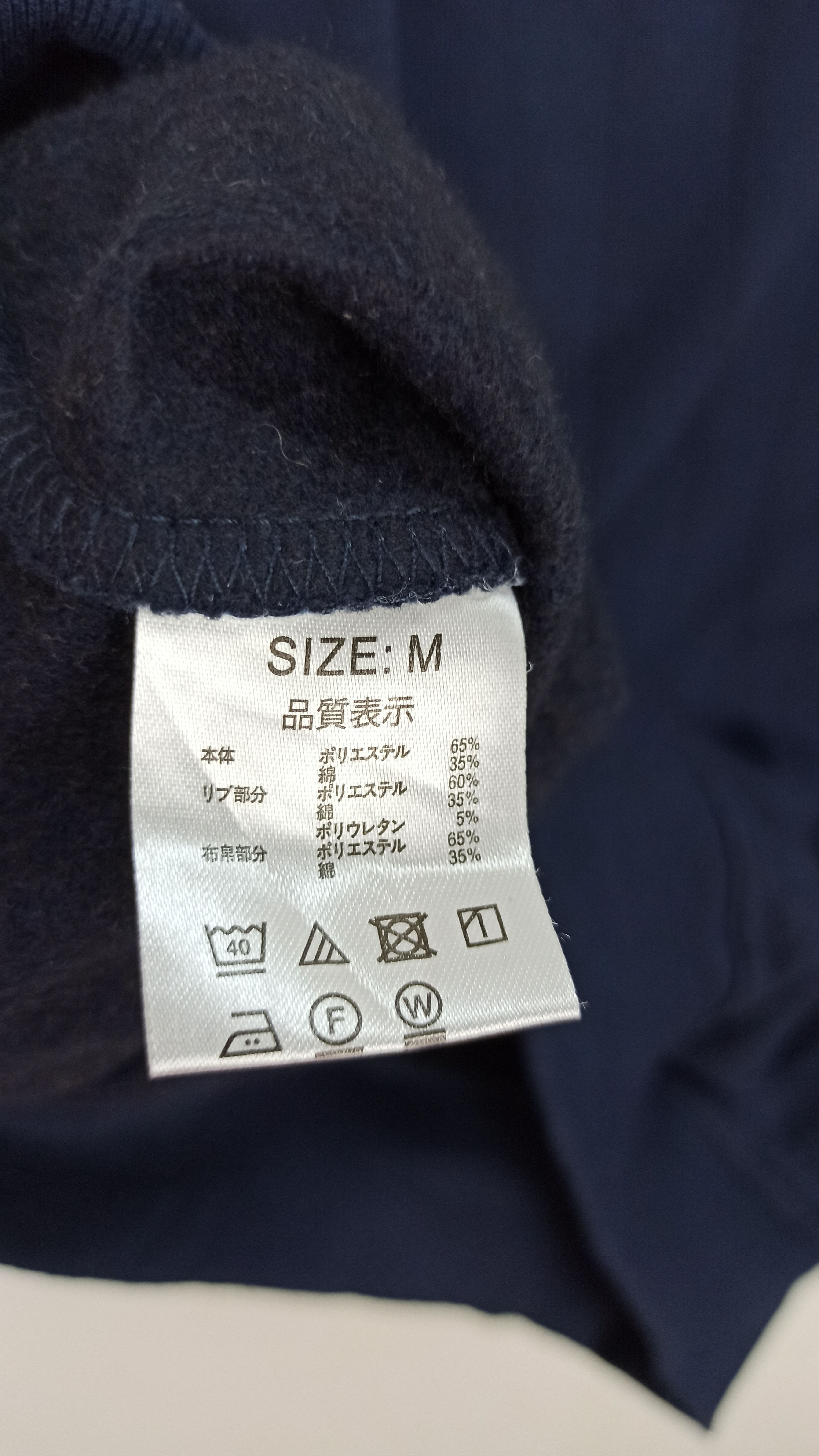 Michiko Koshino London Vintage Michiko London Jeans Embriodery Big Logo Size US M / EU 48-50 / 2 - 7 Thumbnail