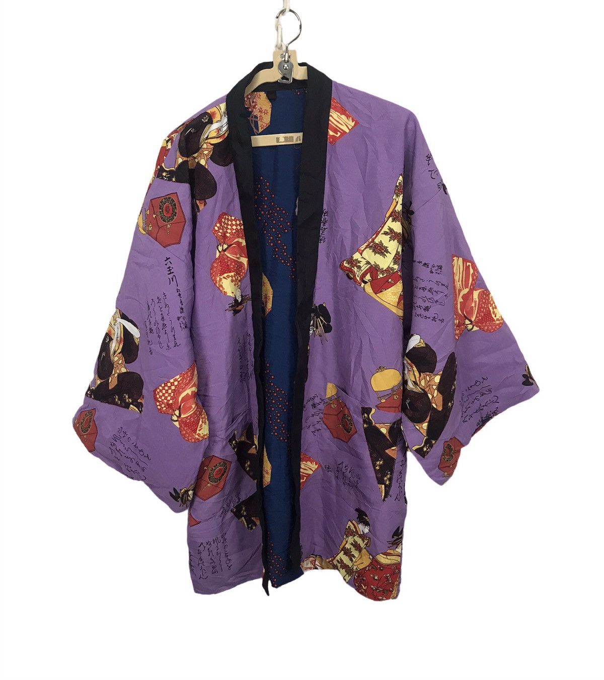 Japanese Brand × Vintage Unbrand reversible kimono Size US L / EU 52-54 / 3 - 1 Thumbnail