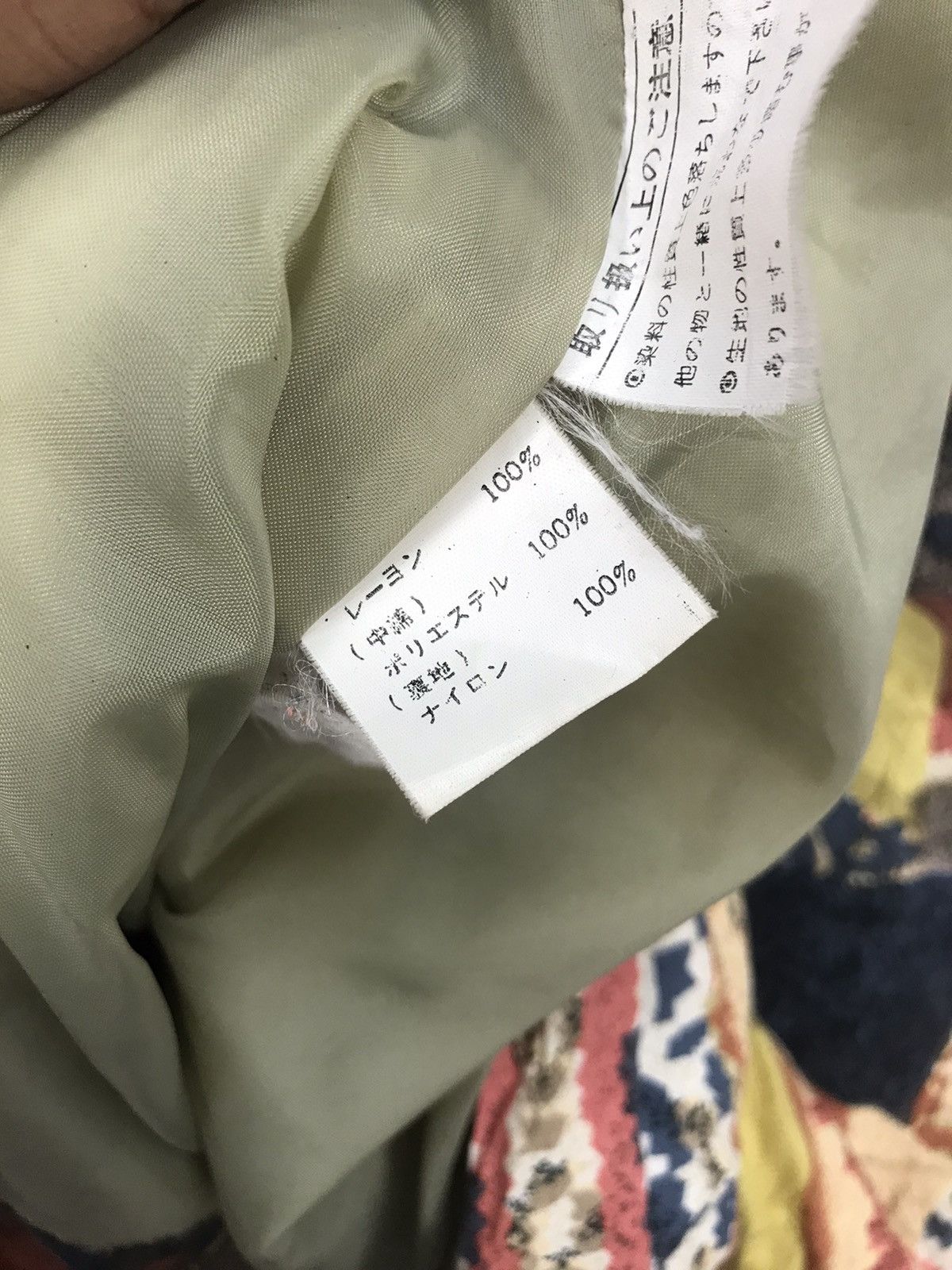 Japanese Brand La poete button sleeveless jacket Size US L / EU 52-54 / 3 - 4 Thumbnail