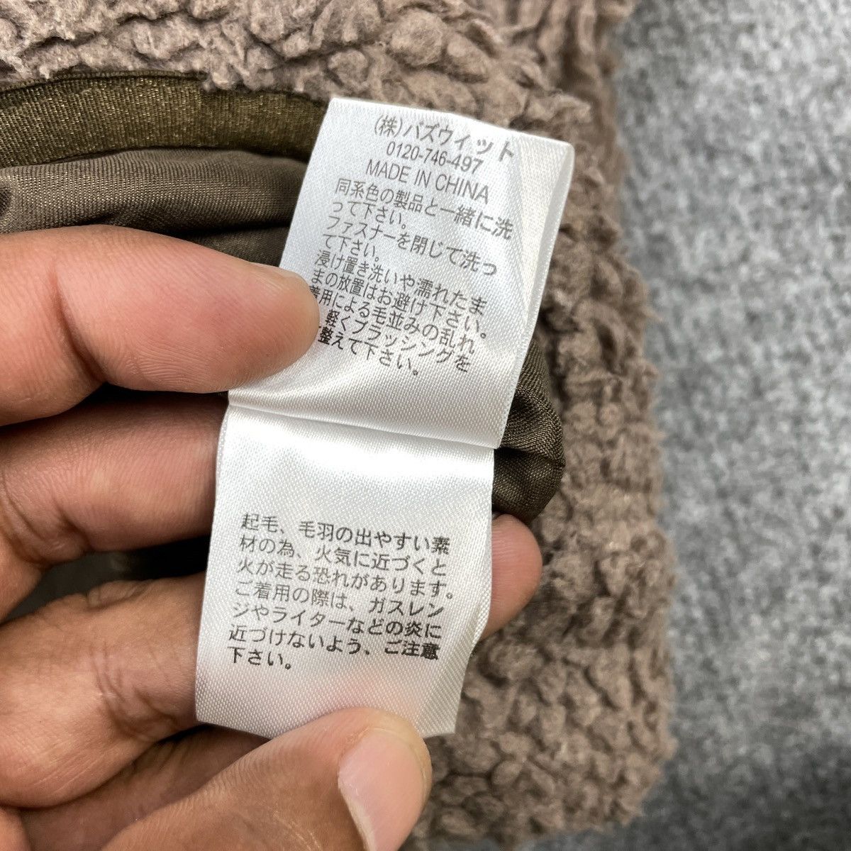 Japanese Brand Rare Vintage Japanese Brand Après Jour Fleece Sherpa Hoodie Size US L / EU 52-54 / 3 - 10 Thumbnail