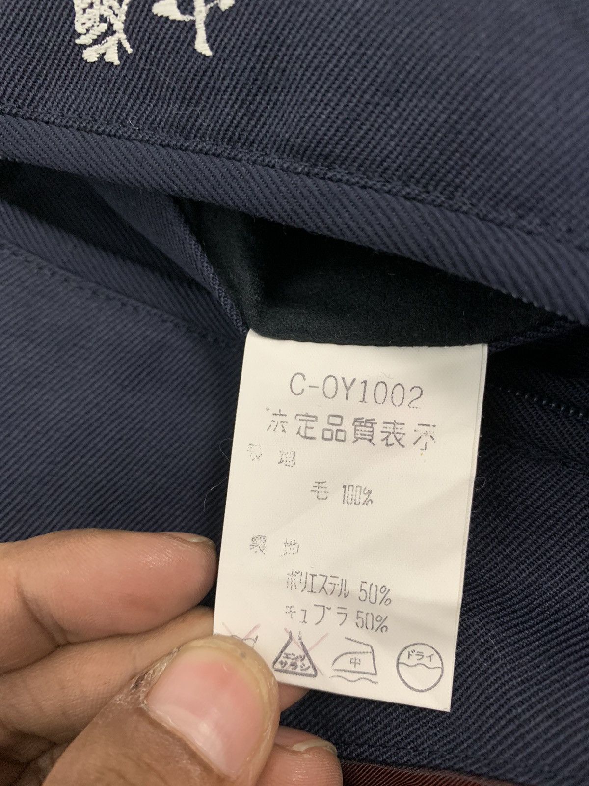 Lanvin Lanvin Long Coat Size US S / EU 44-46 / 1 - 7 Thumbnail
