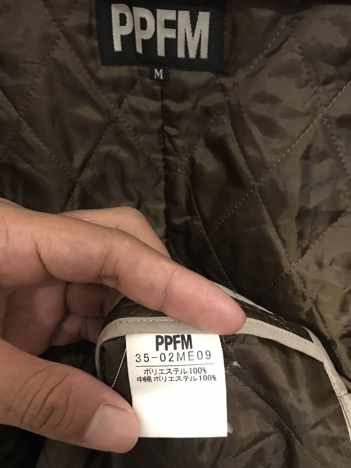 Japanese Brand × PPFM × Vintage Vintage PPFM Brown Parka Jacket Size US M / EU 48-50 / 2 - 7 Thumbnail