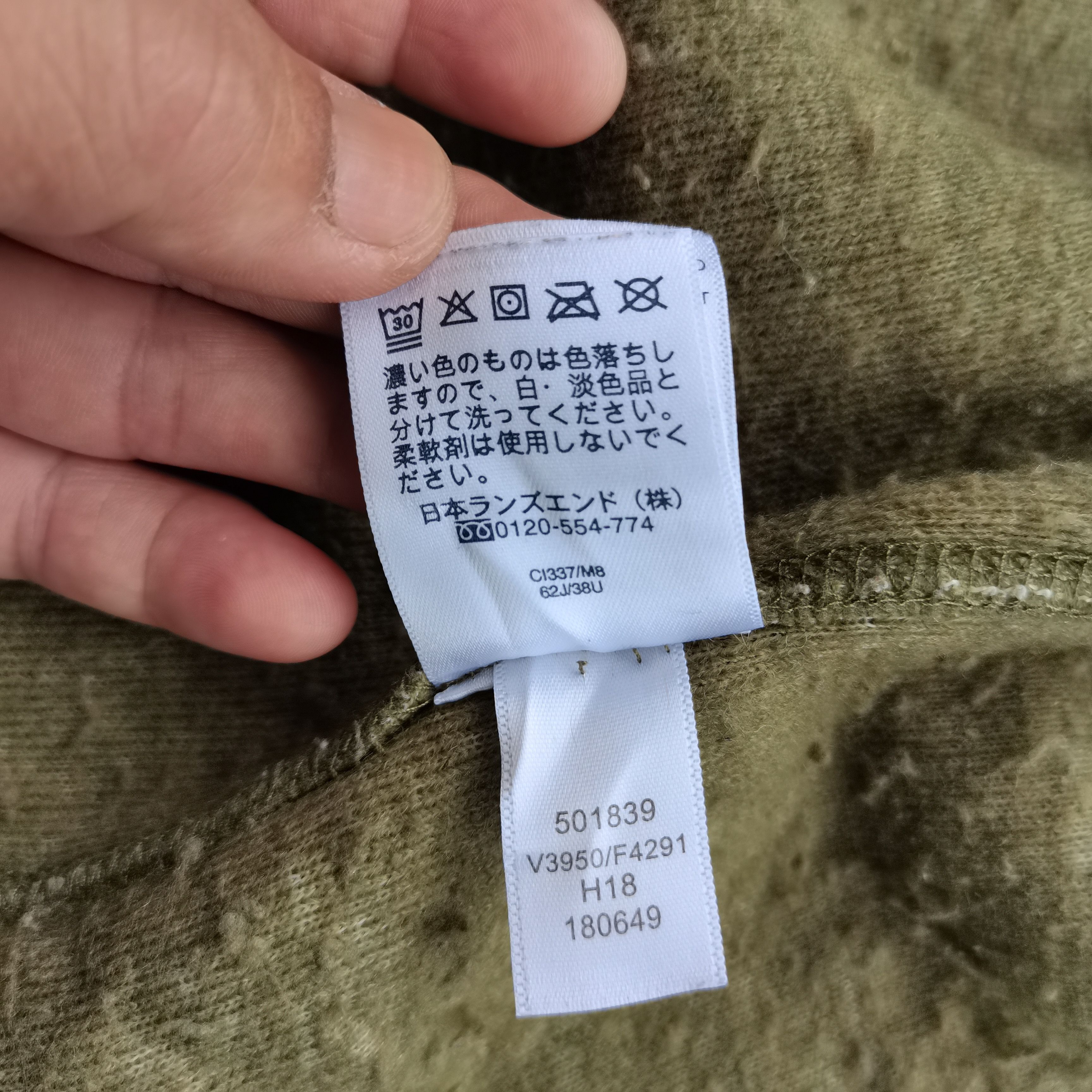 Japanese Brand × Lands' End Steals🔥 LANDS' END Sherpa Fleece Jacket Size US M / EU 48-50 / 2 - 12 Thumbnail