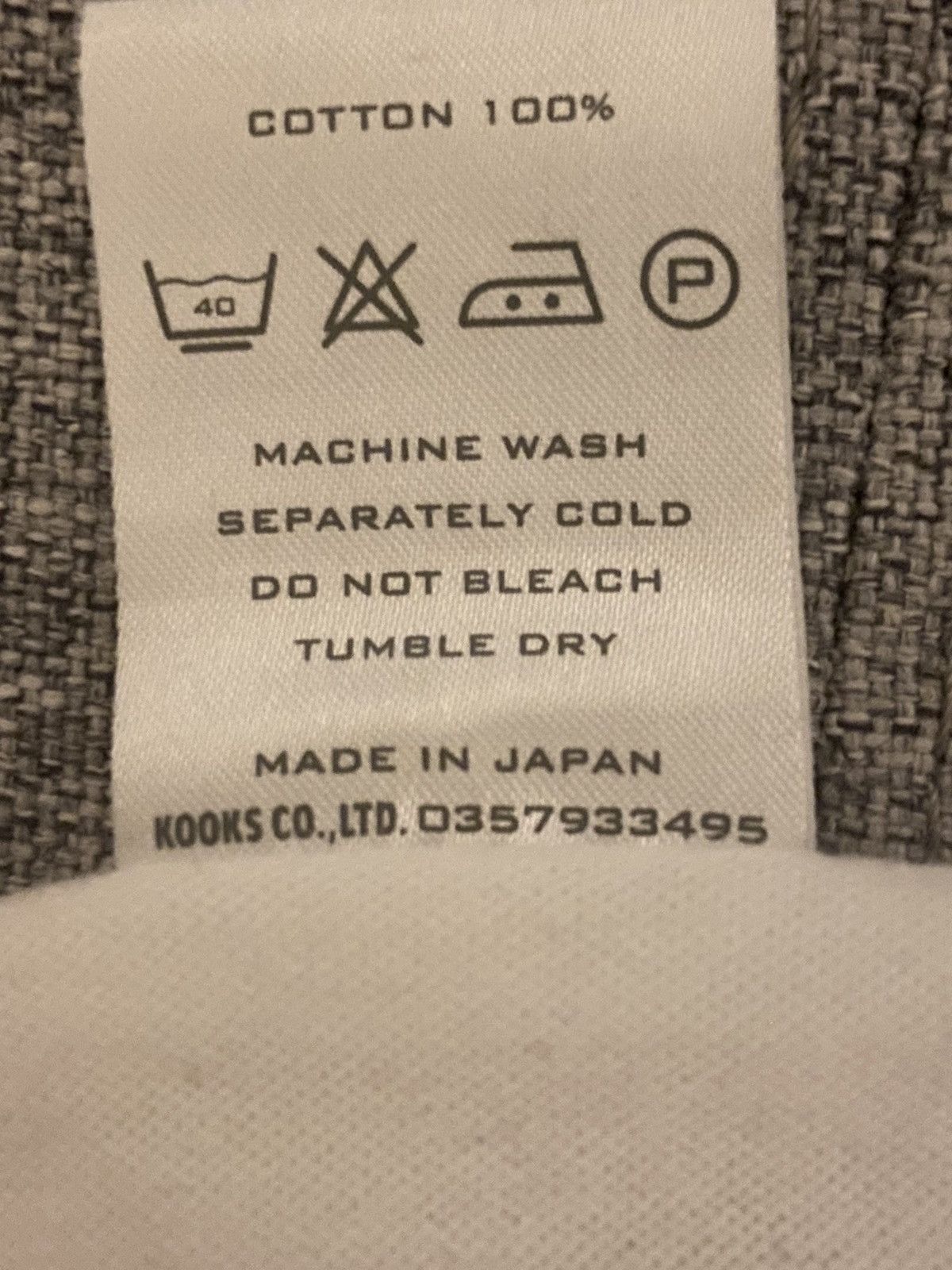 Number (N)ine Number (N)ine Cross Tee Size US M / EU 48-50 / 2 - 6 Thumbnail