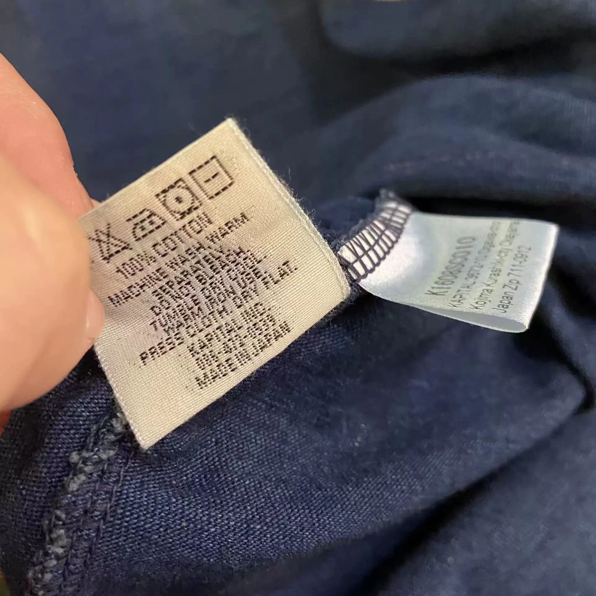 Kapital Kapital Bone to dye Tee Size US L / EU 52-54 / 3 - 6 Thumbnail