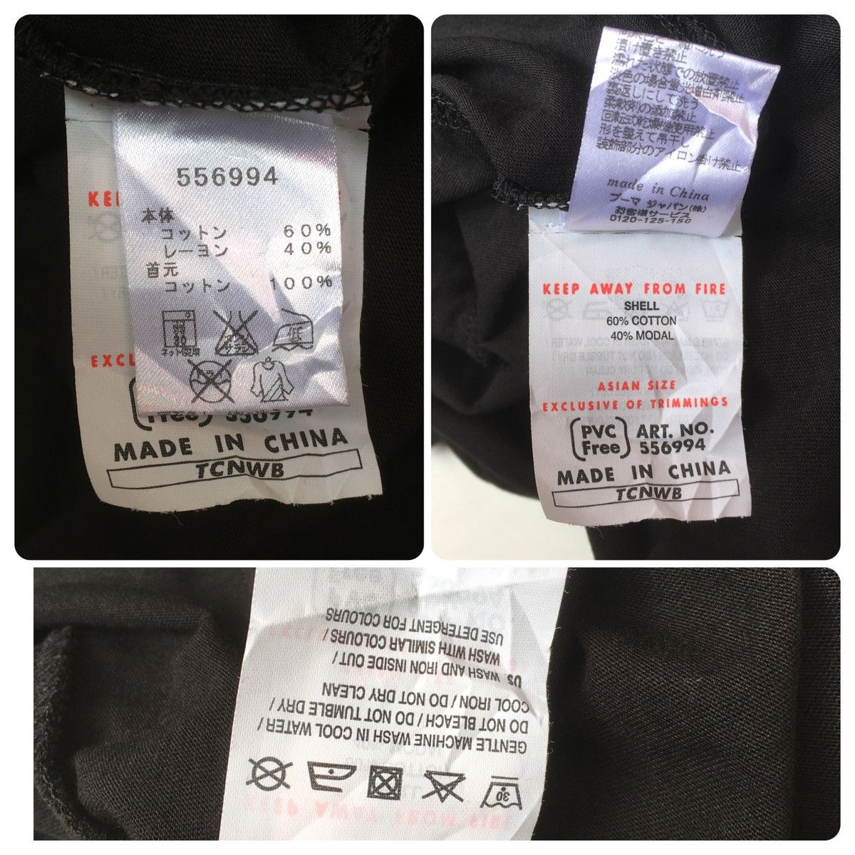 Hussein Chalayan × Puma Puma by Hussein Chalayan Women T-Shirt With String Size XS / US 0-2 / IT 36-38 - 5 Thumbnail
