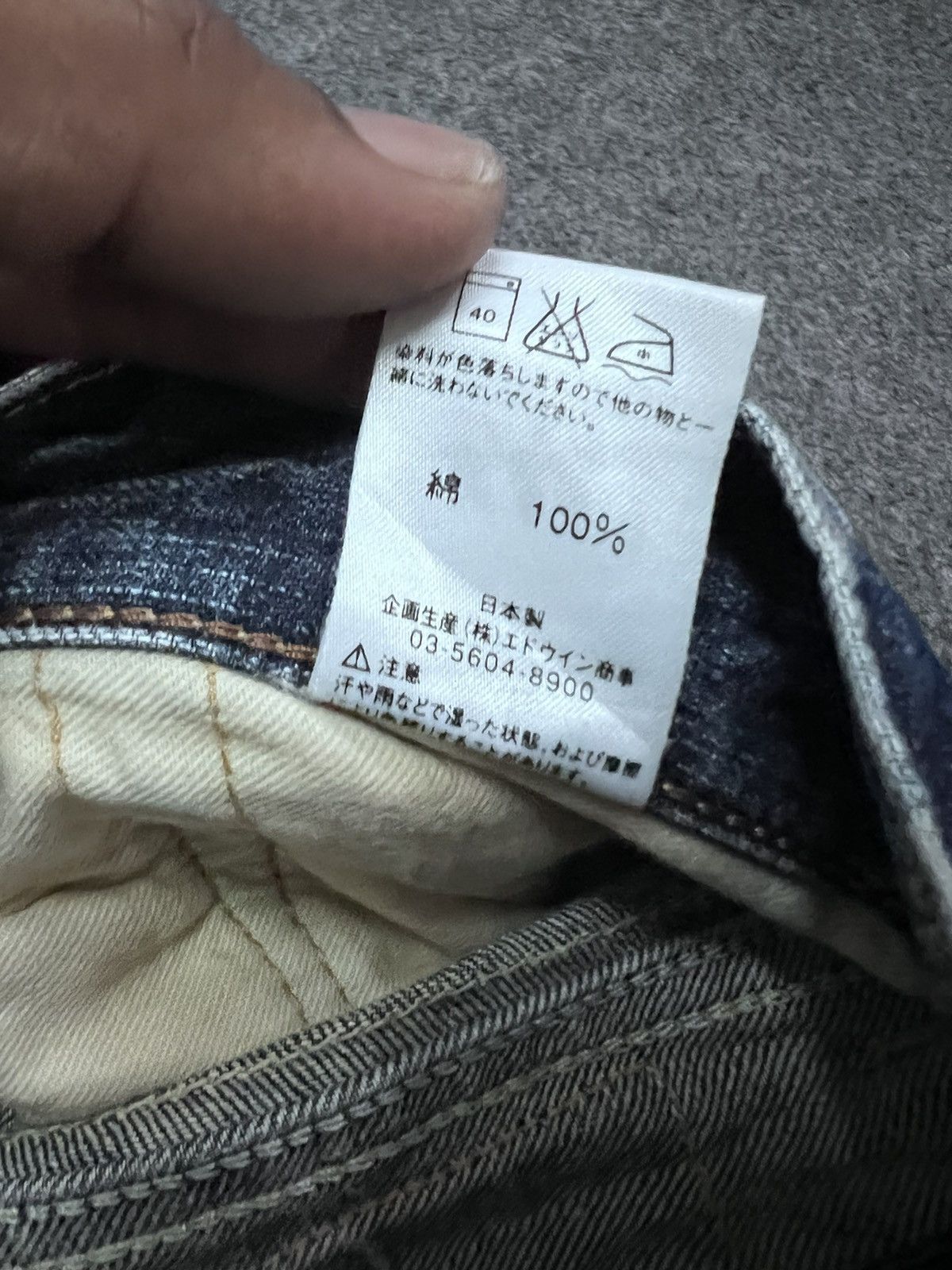 Japanese Brand FLARED💥EDWIN 503 BLUE TRIP DISTRESSED DENIM PANTS Size US 30 / EU 46 - 10 Thumbnail
