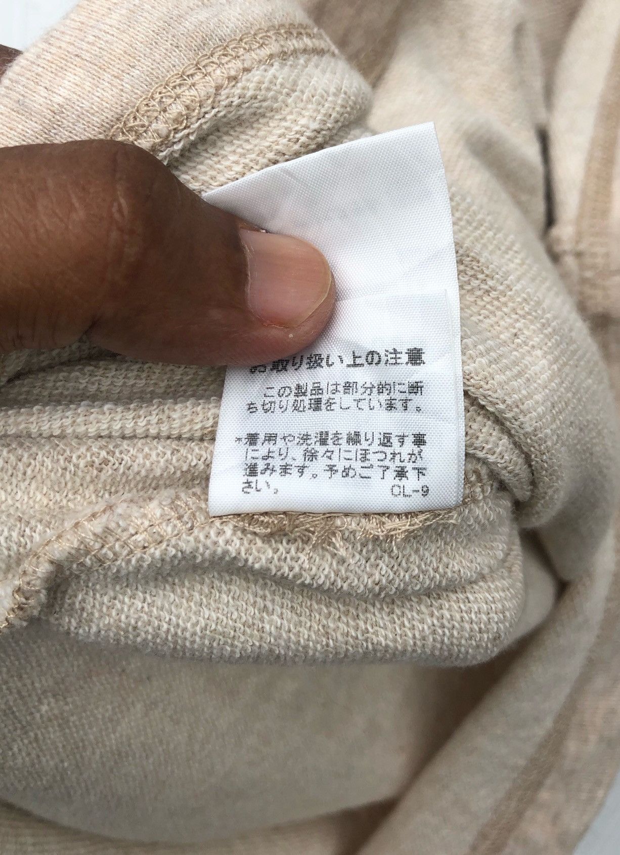 Issey Miyake 🔥Ne-net by Issey Miyake T-shirt🔥 Size US M / EU 48-50 / 2 - 9 Thumbnail