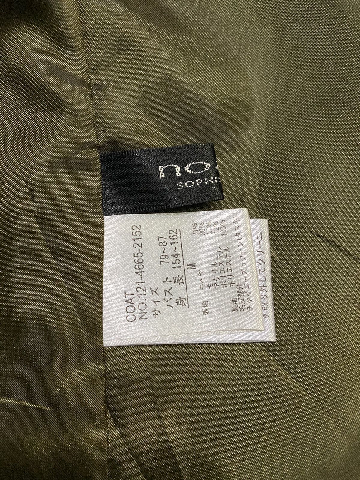 Japanese Brand Noa-ge Sophisticated Mohair Hoodies Jacket Size M / US 6-8 / IT 42-44 - 10 Thumbnail