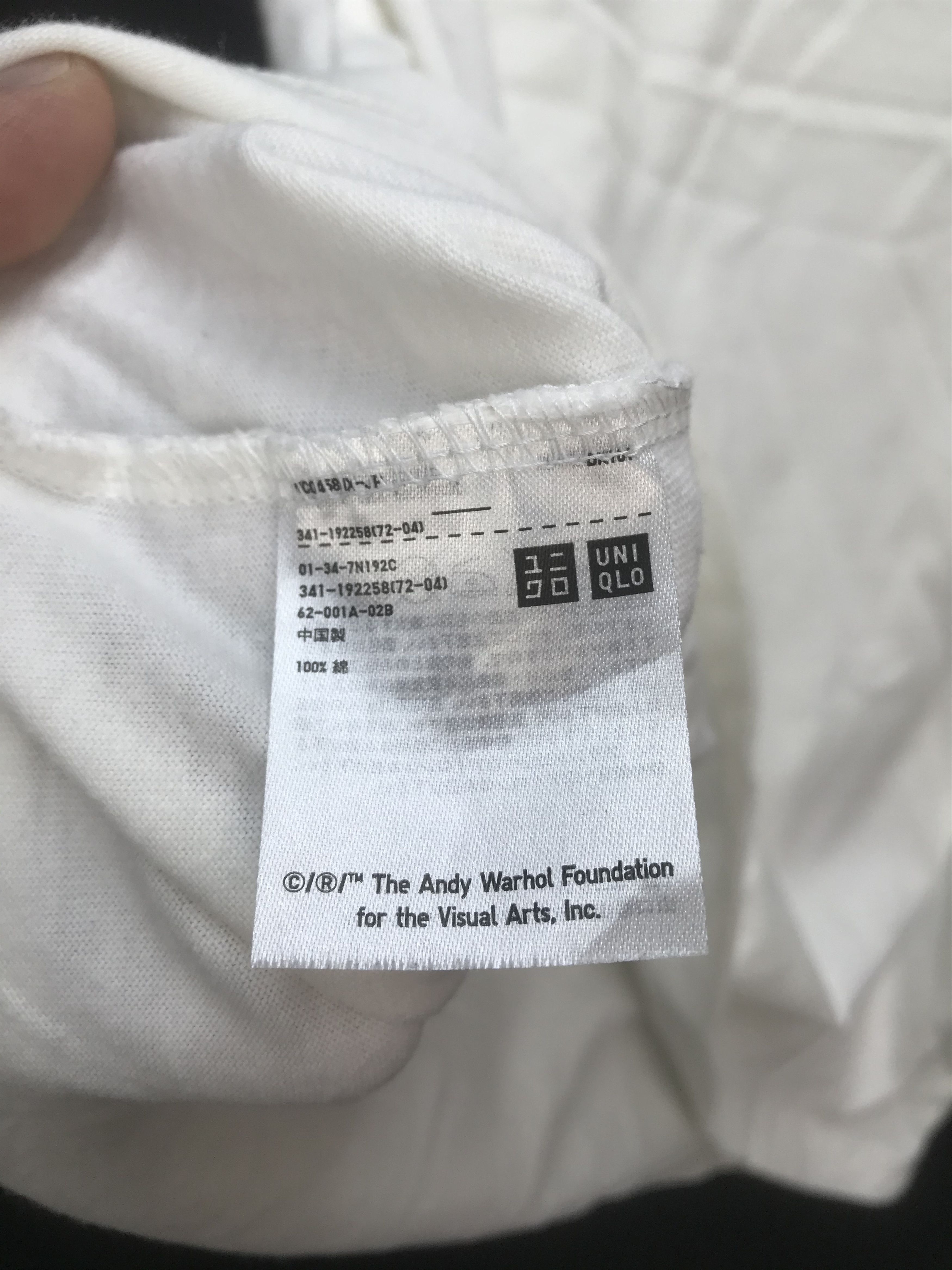 Andy Warhol × Uniqlo KEITH HARING BY ANDY WARHOL POP ART TEES Size US L / EU 52-54 / 3 - 6 Thumbnail